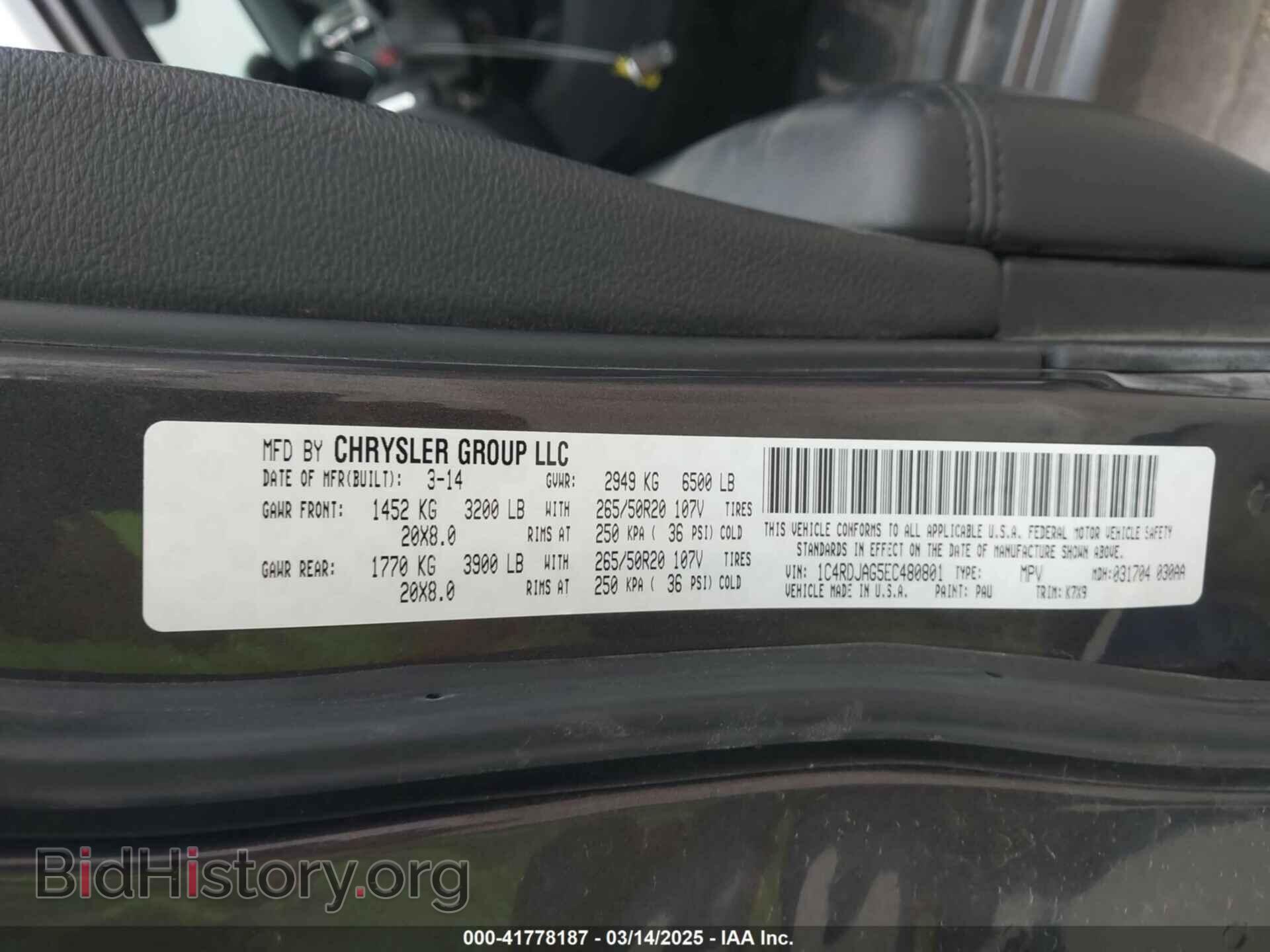 2014 DODGE DURANGO - VIN: 1C4RDJAG5EC480801 - Photo 9