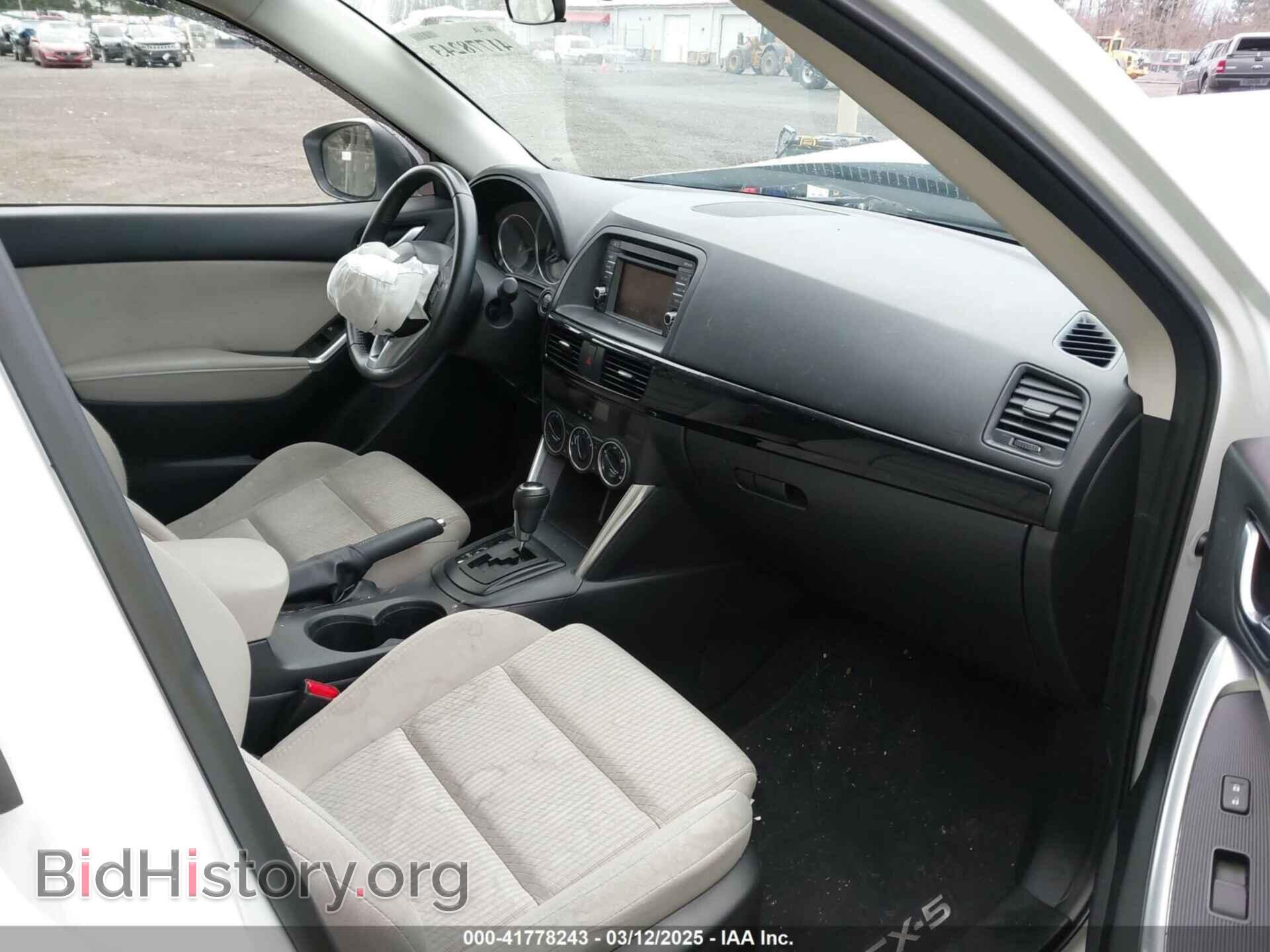 2014 MAZDA CX-5 - VIN: JM3KE2CY4E0349846 - Фото 5