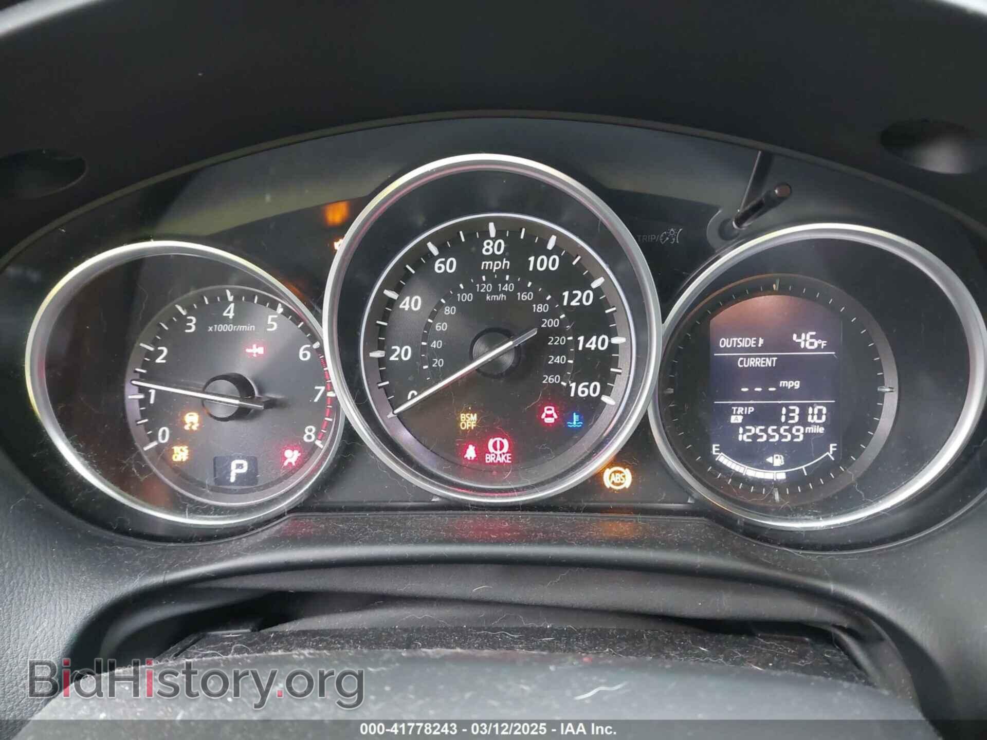 2014 MAZDA CX-5 - VIN: JM3KE2CY4E0349846 - Фото 7