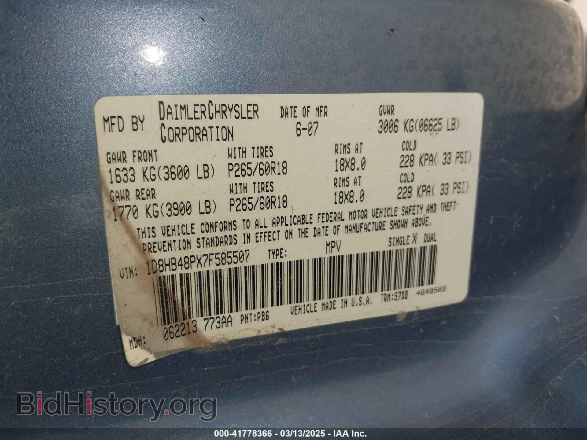 2007 DODGE DURANGO - VIN: 1D8HB48PX7F585507 - Photo 9