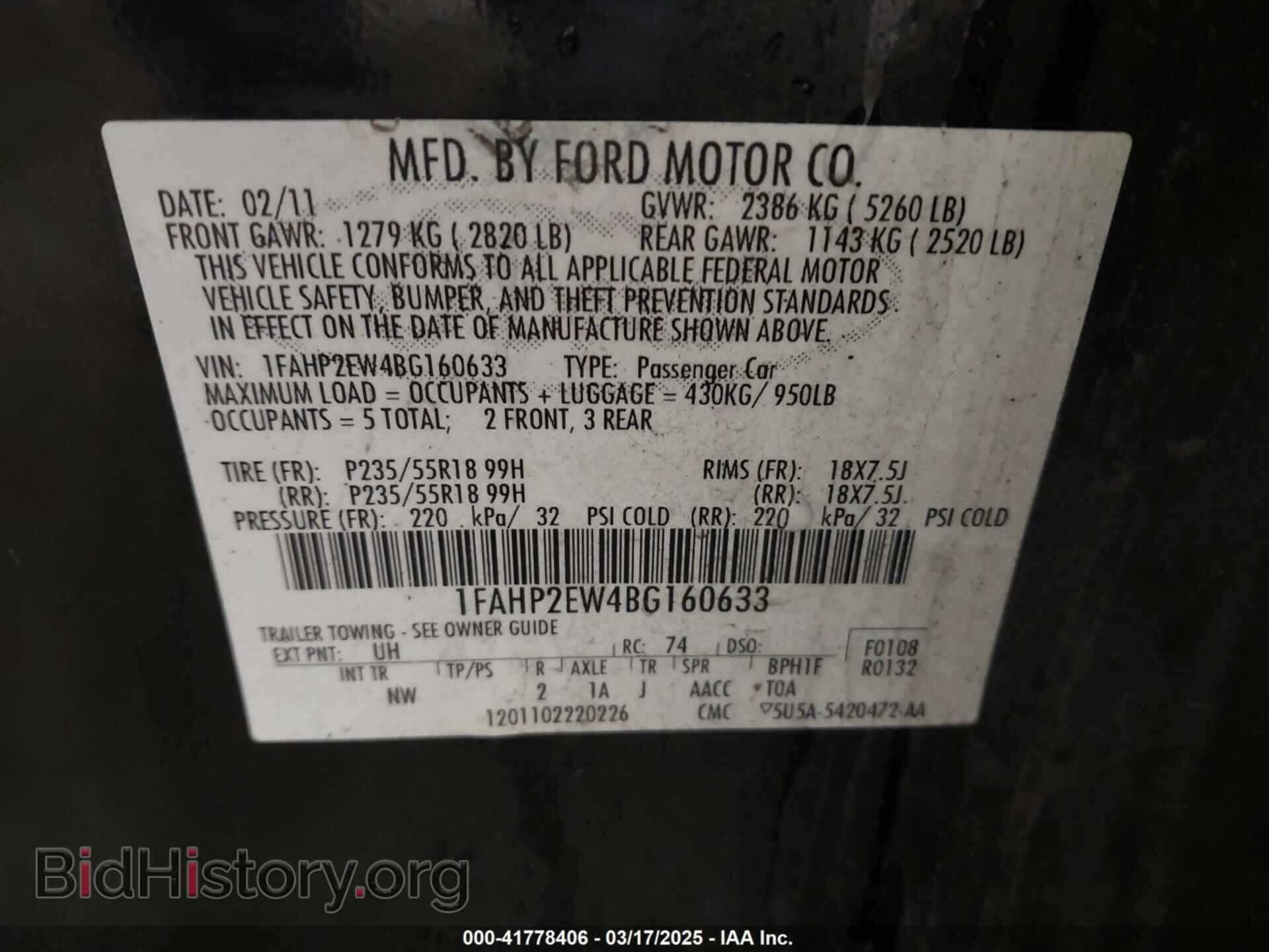 2011 FORD TAURUS - VIN: 1FAHP2EW4BG160633 - Фото 9