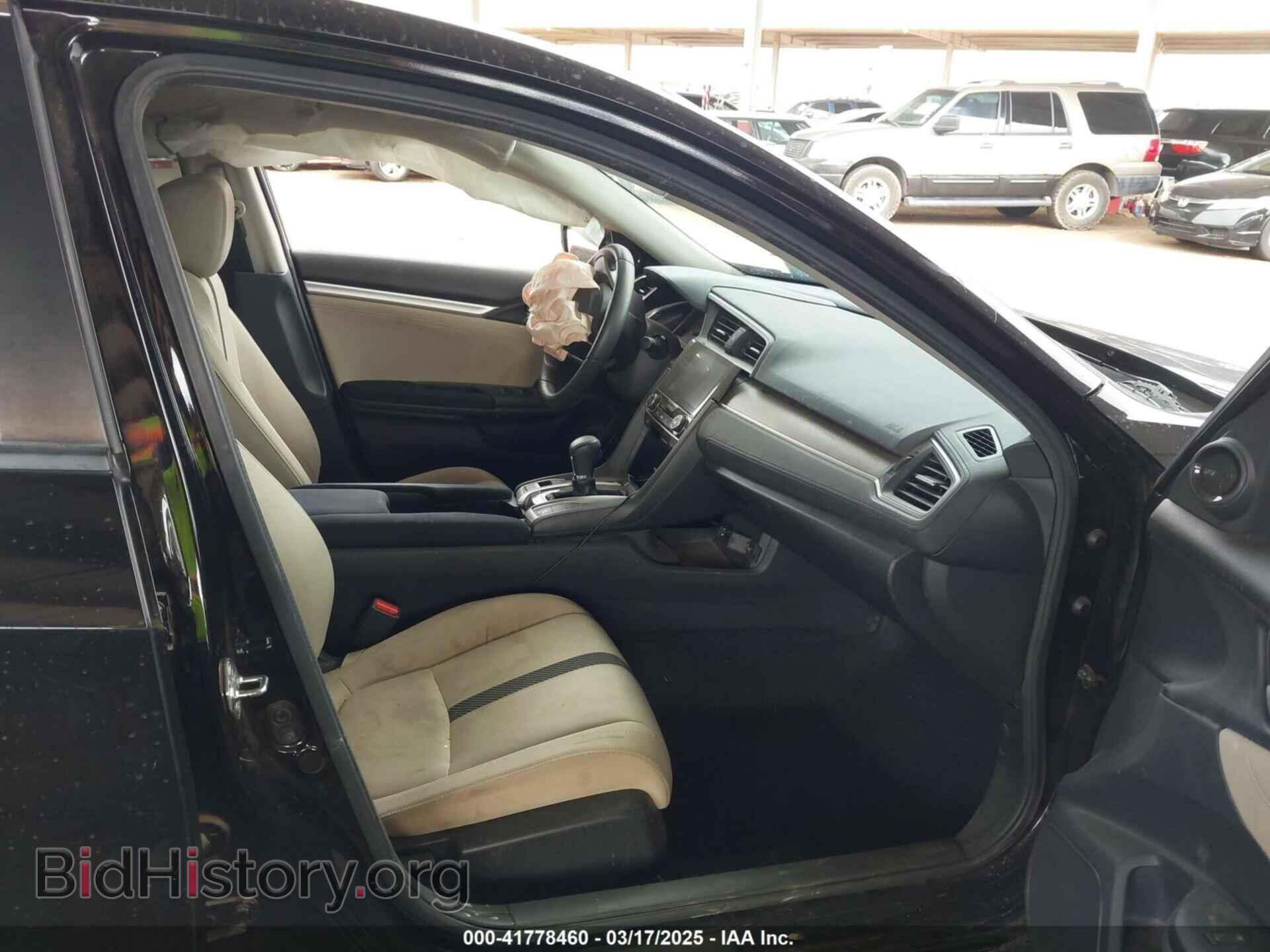 2017 HONDA CIVIC - VIN: 19XFC1F39HE028956 - Фото 5