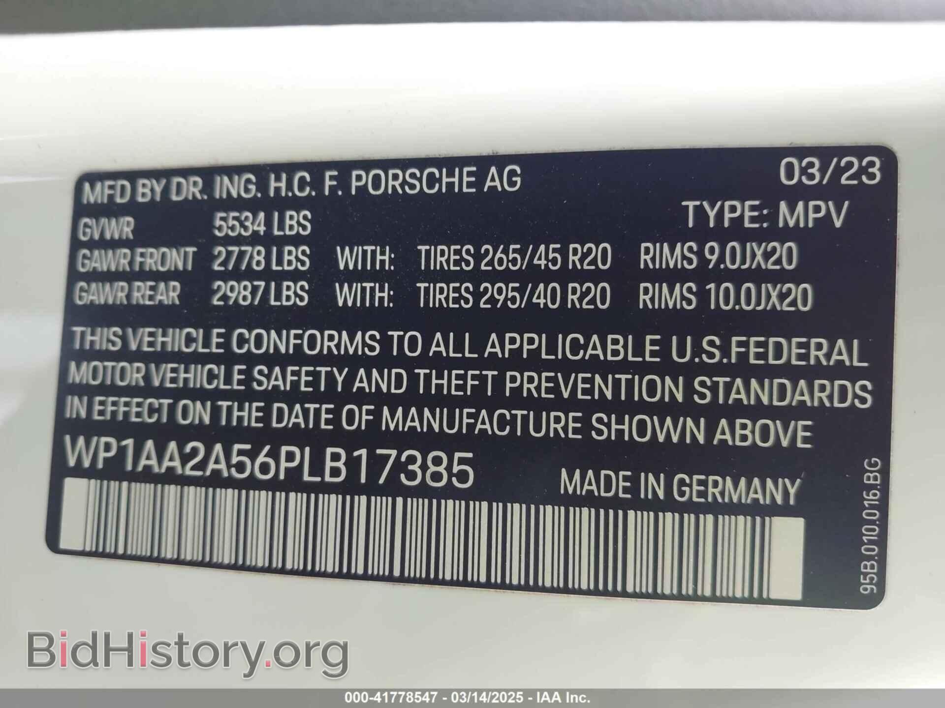 2023 PORSCHE MACAN - VIN: WP1AA2A56PLB17385 - Photo 9