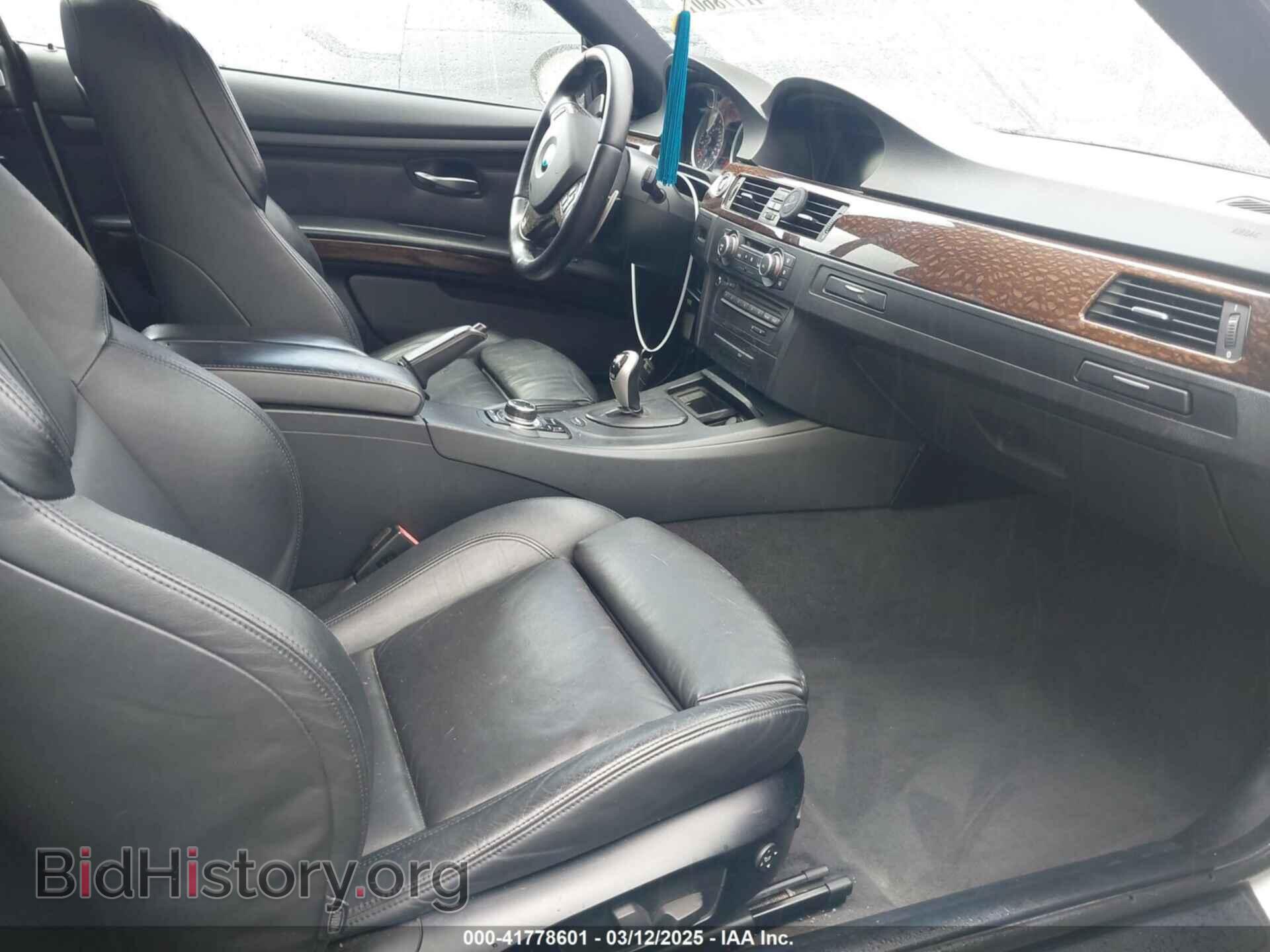 2011 BMW M3 - VIN: WBSKG9C5XBE646032 - Фото 5