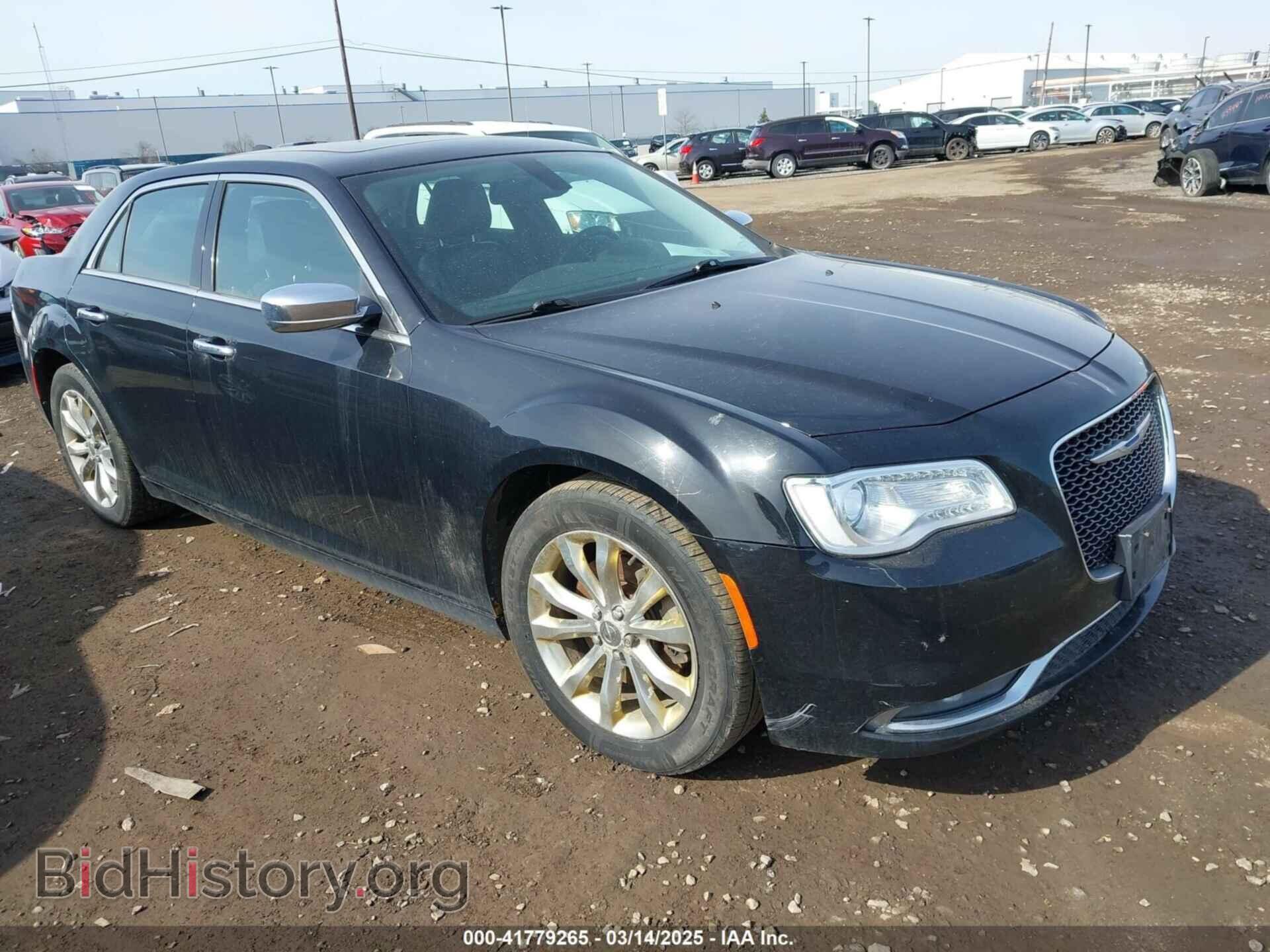 Фотография 2C3CCAKG2FH781973 - CHRYSLER 300C 2015