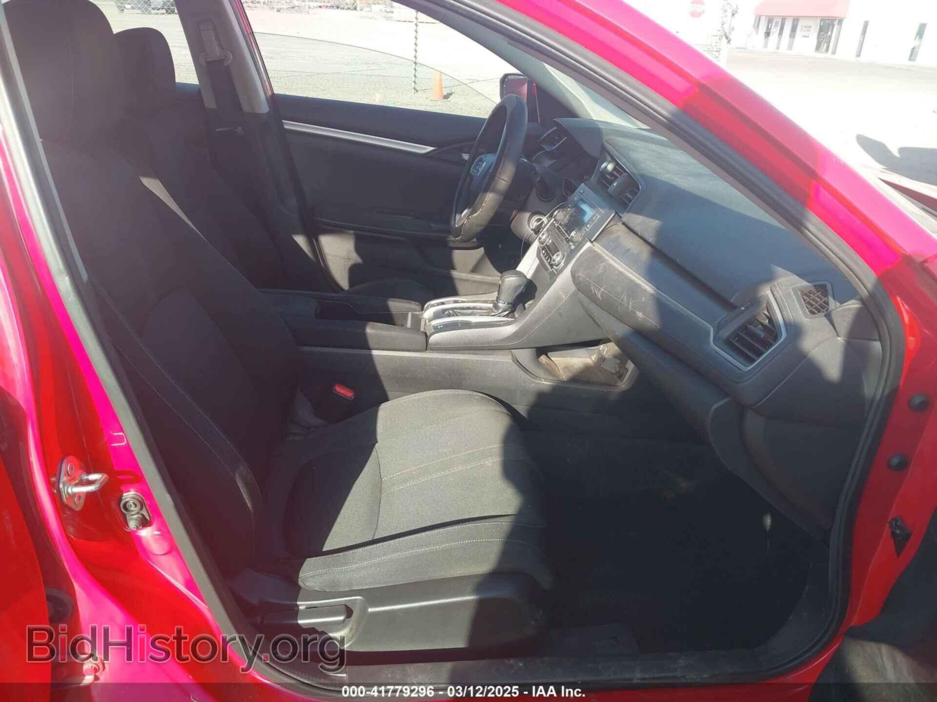 2016 HONDA CIVIC - VIN: 2HGFC2F59GH543774 - Фото 5