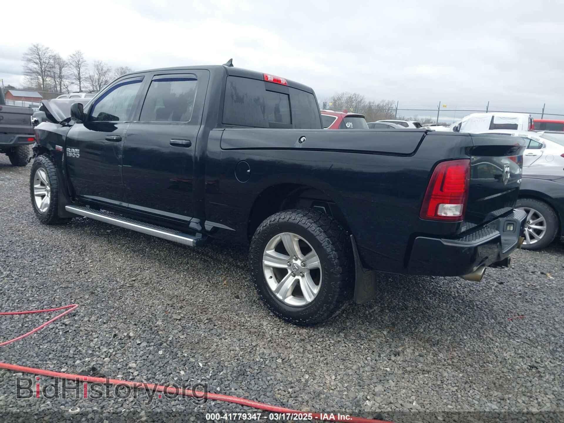 2013 RAM 1500 - VIN: 1C6RR7UT7DS722948 - Фото 3