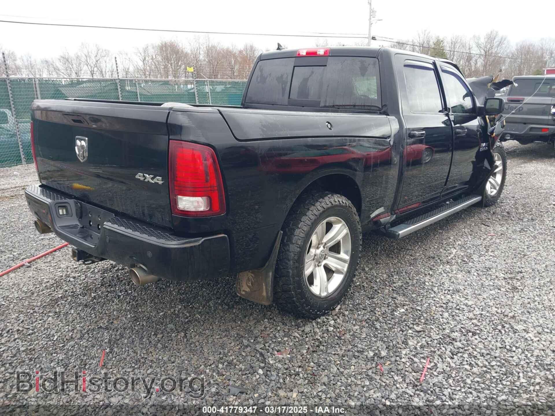 2013 RAM 1500 - VIN: 1C6RR7UT7DS722948 - Фото 4