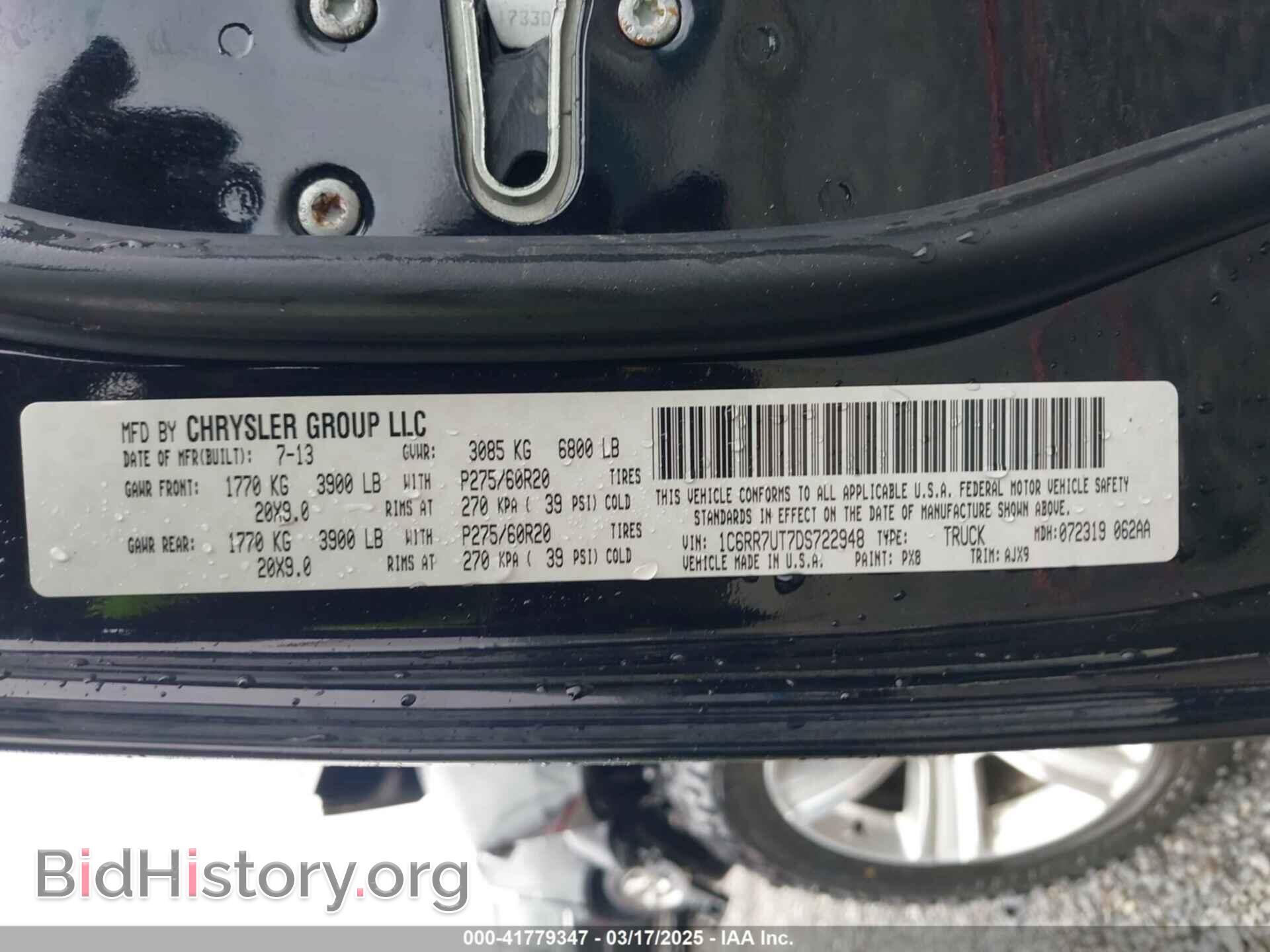 2013 RAM 1500 - VIN: 1C6RR7UT7DS722948 - Фото 9