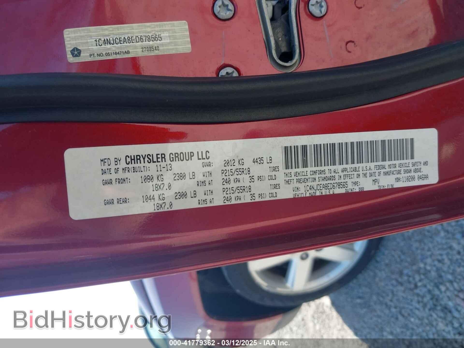 2014 JEEP COMPASS - VIN: 1C4NJCEA8ED678565 - Фото 9