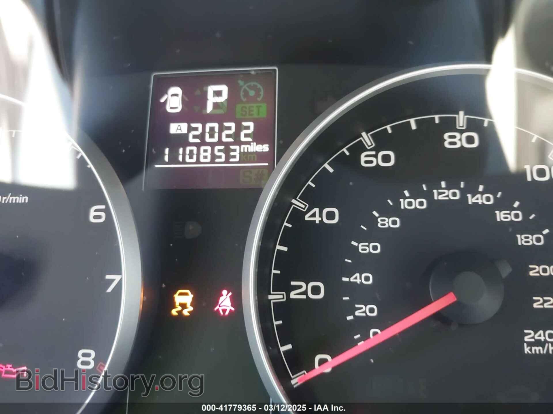 2014 SUBARU OUTBACK - VIN: 4S4BRBCC4E3248768 - Фото 7