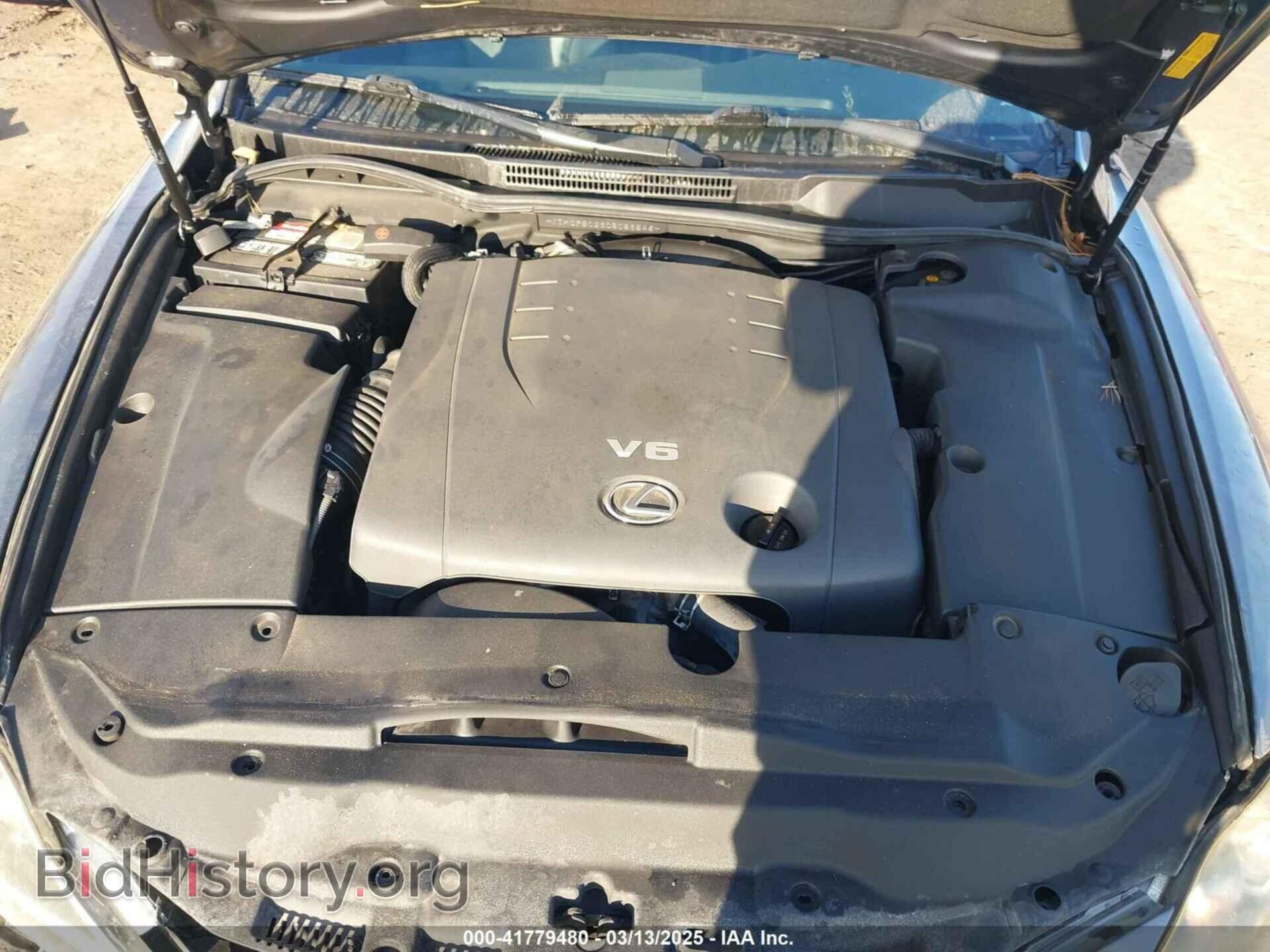 2012 LEXUS IS 250 - VIN: JTHCF5C28C5058546 - Фото 10