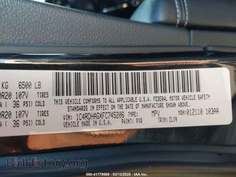 2015 Dodge DURANGO (VIN 1C4RDHAGXFC745206) — photo 9 of 16