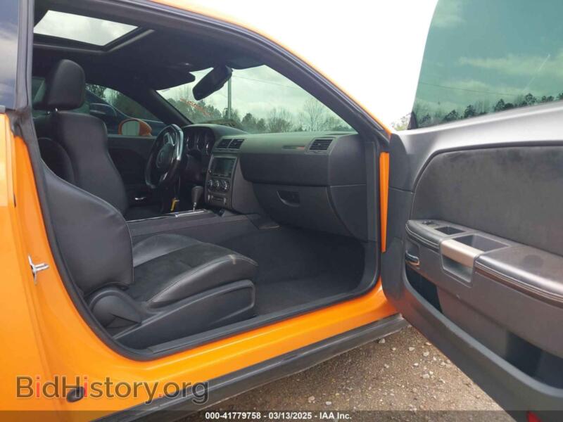 2012 Dodge CHALLENGER (VIN 2C3CDYCJ2CH118818) — photo 5 of 17