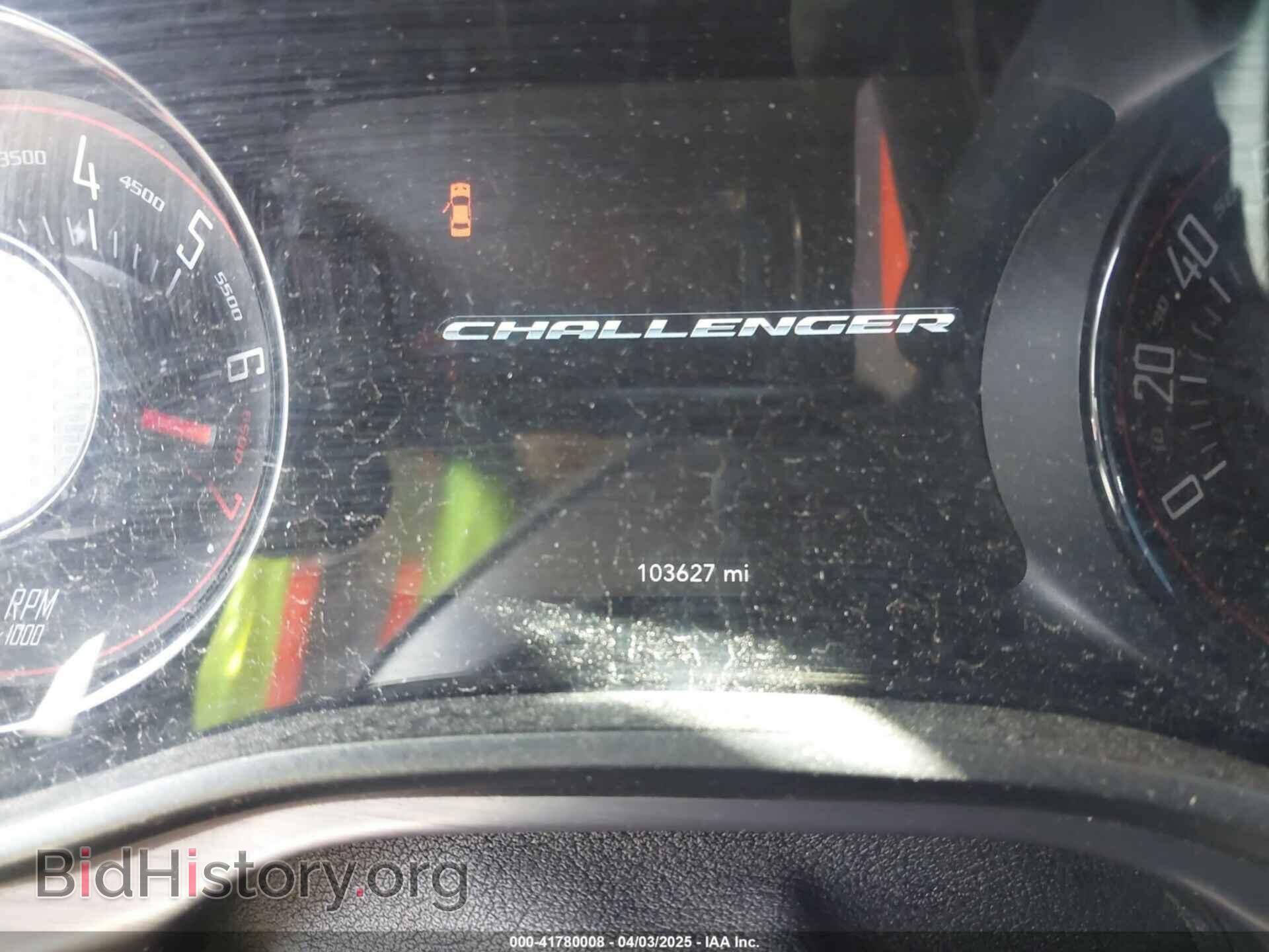 2016 DODGE CHALLENGER - VIN: 2C3CDZAG7GH353301 - Photo 7