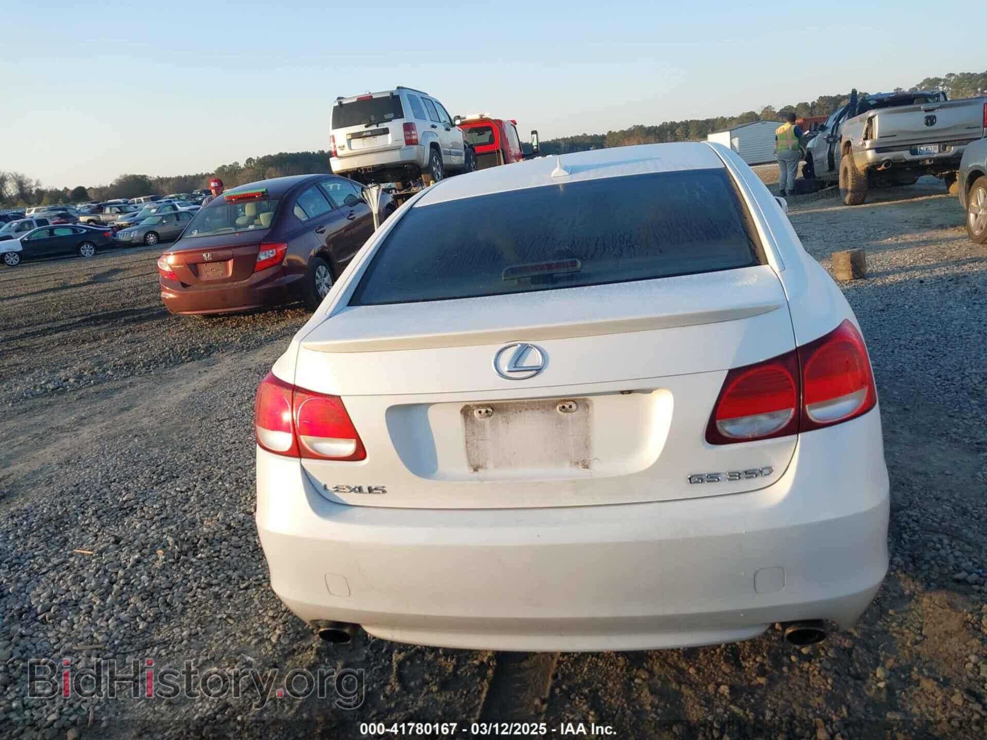 2008 LEXUS GS 350 - VIN: JTHBE96S480034587 - Фото 16