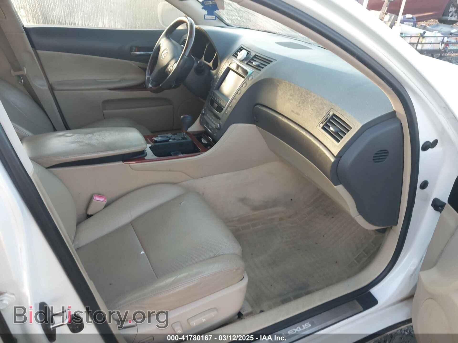 2008 LEXUS GS 350 - VIN: JTHBE96S480034587 - Фото 5