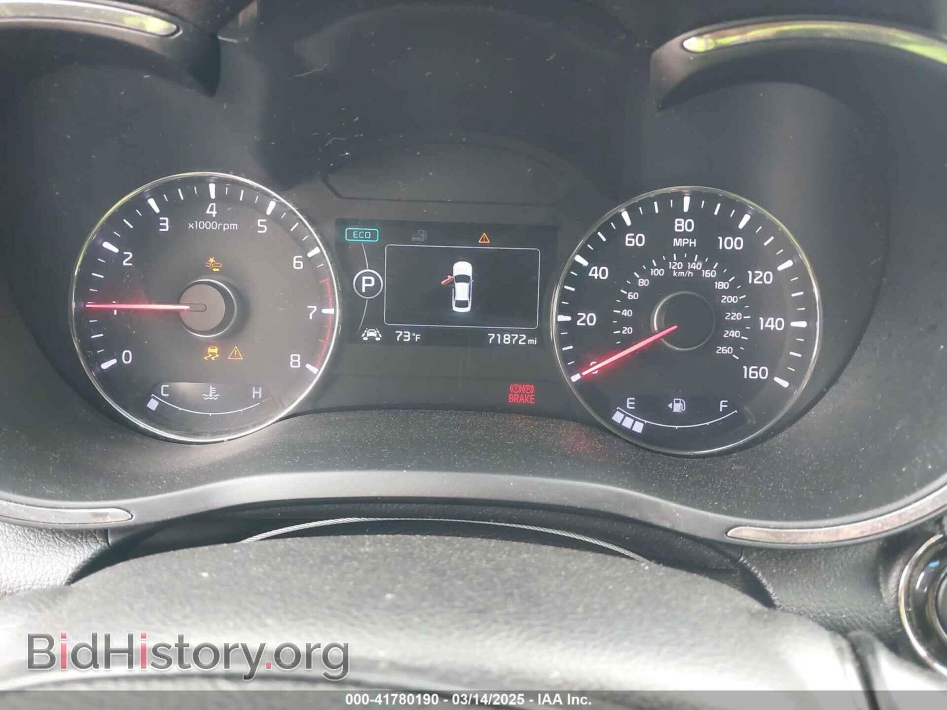 2017 KIA FORTE - VIN: 3KPFL4A7XHE053070 - Фото 7