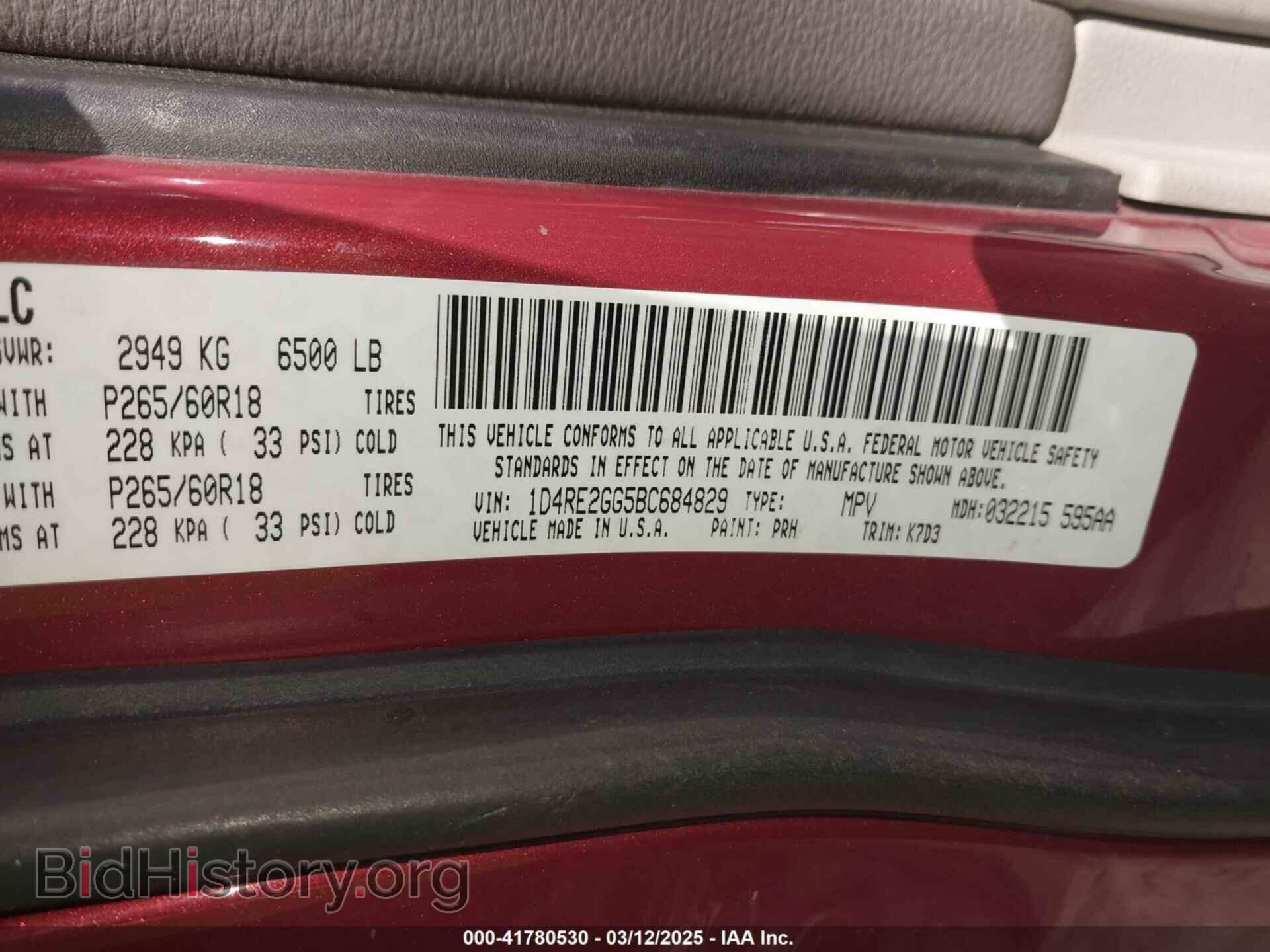 2011 DODGE DURANGO - VIN: 1D4RE2GG5BC684829 - Photo 9