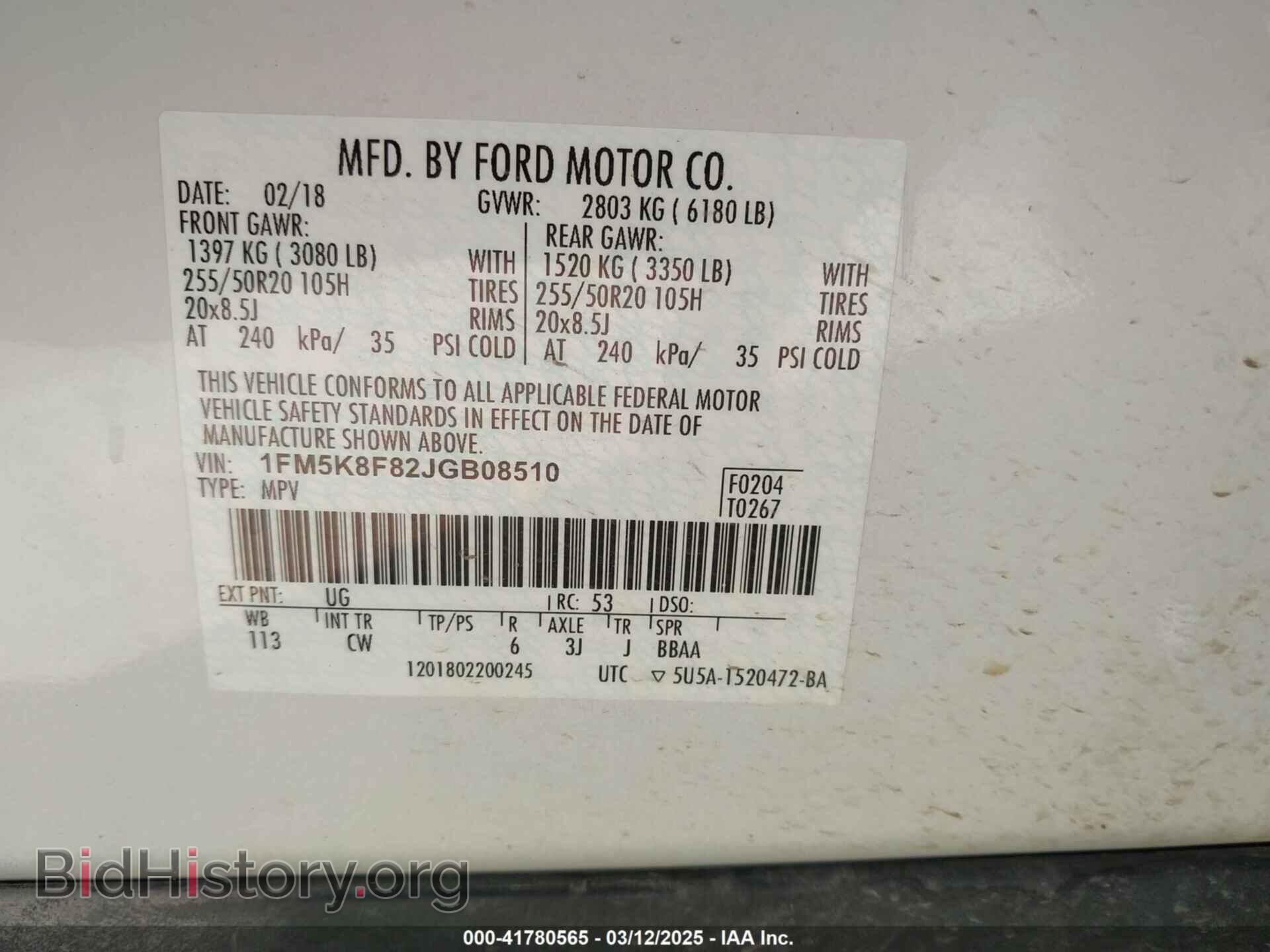 2018 FORD EXPLORER - VIN: 1FM5K8F82JGB08510 - Photo 9