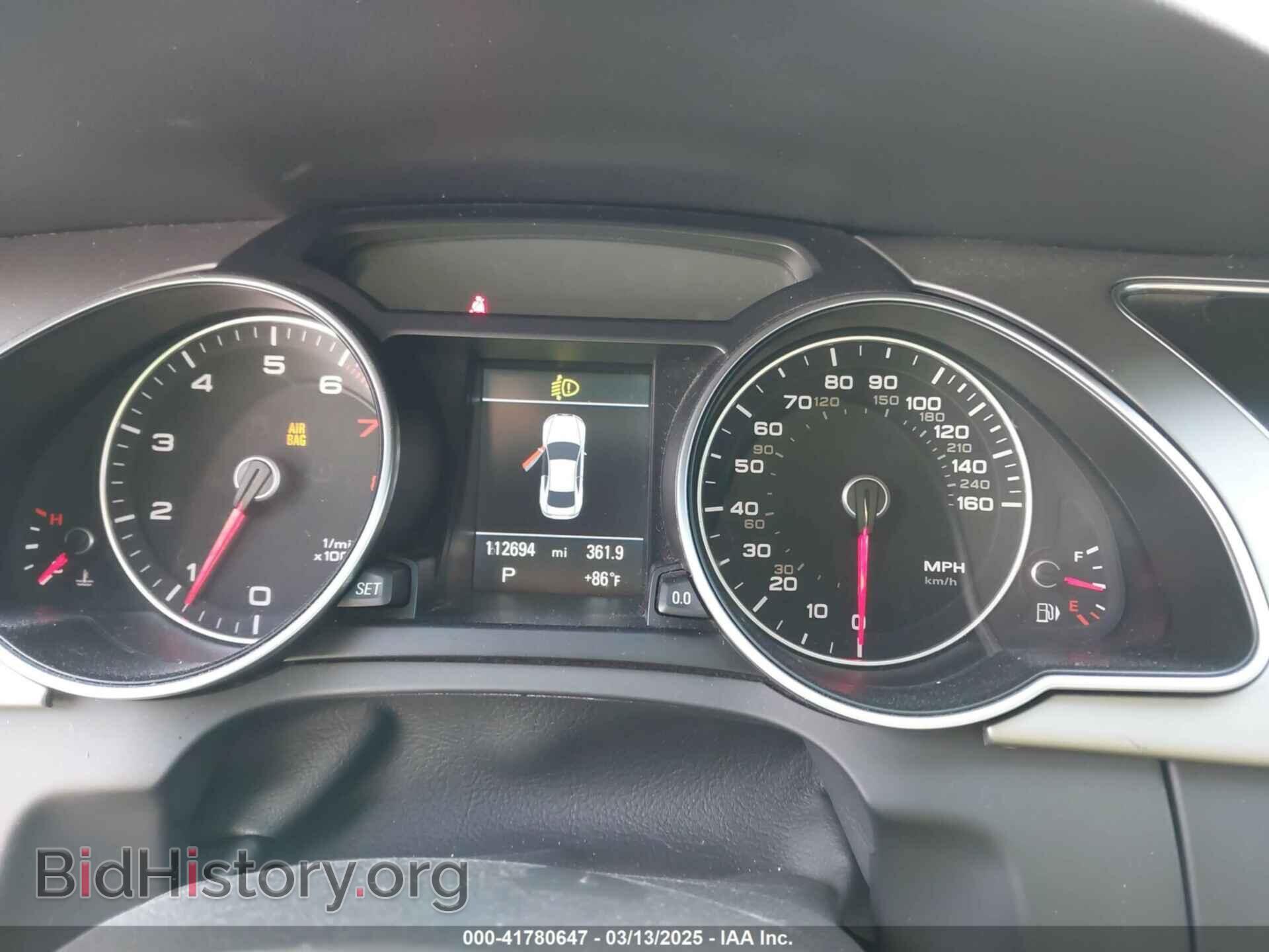 2015 AUDI A5 - VIN: WAUMFAFR1FA029745 - Фото 7
