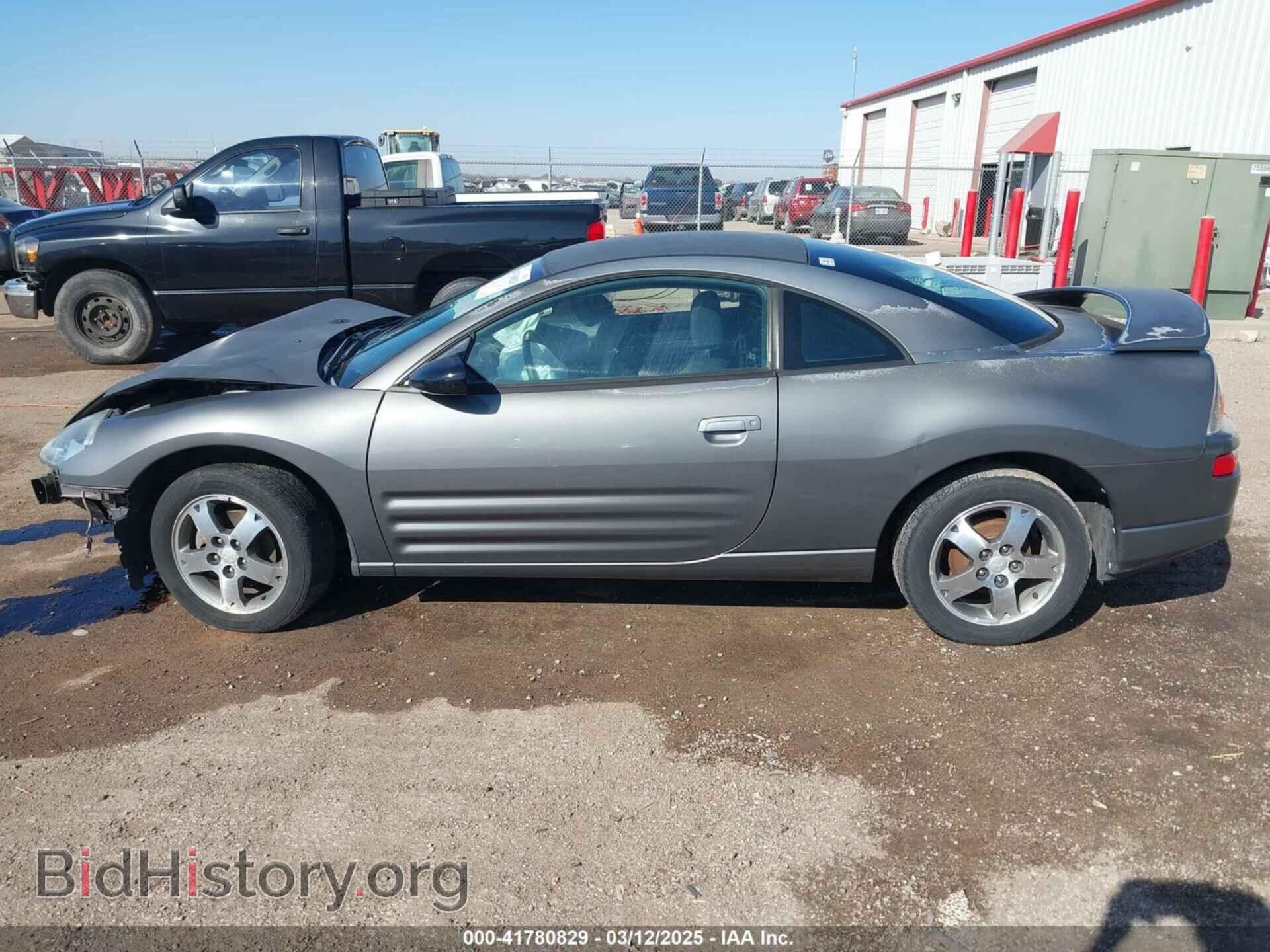 2005 MITSUBISHI ECLIPSE - VIN: 4A3AC44GX5E016479 - Photo 15