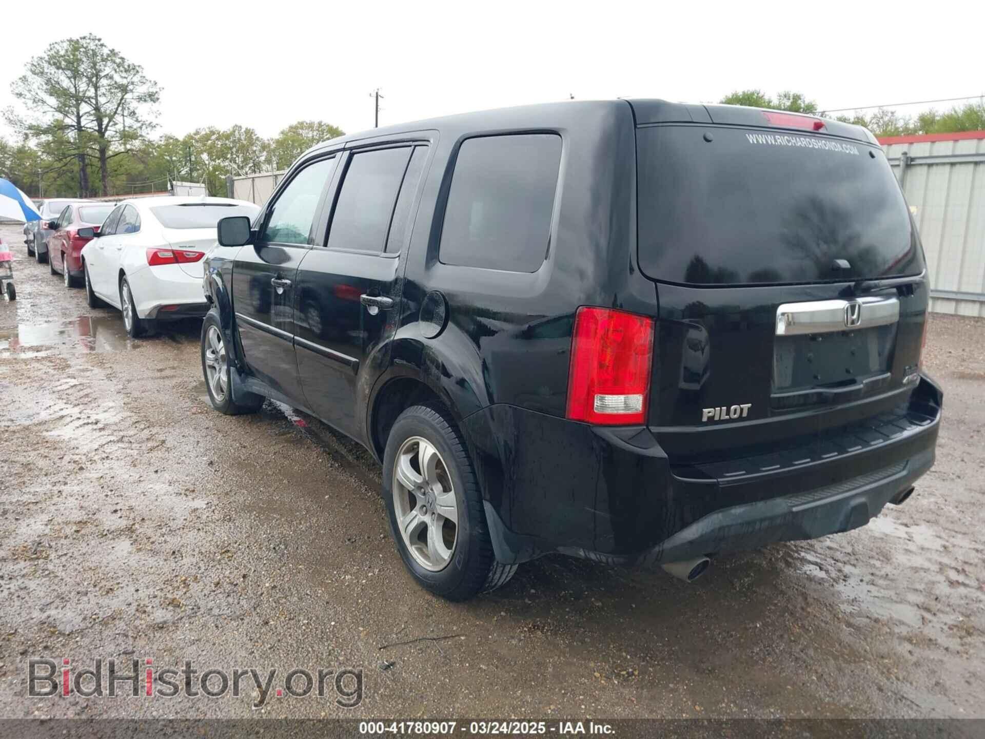 2014 HONDA PILOT - VIN: 5FNYF4H59EB011810 - Фото 3