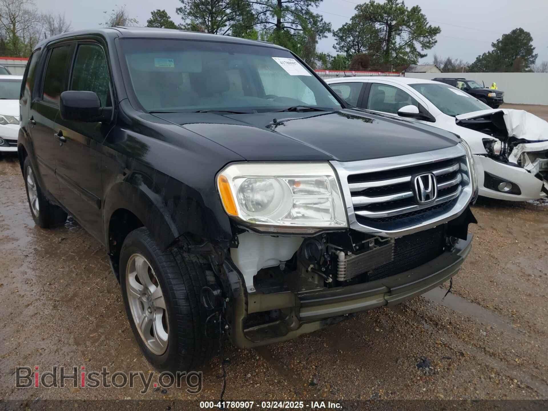 2014 HONDA PILOT - VIN: 5FNYF4H59EB011810 - Фото 6