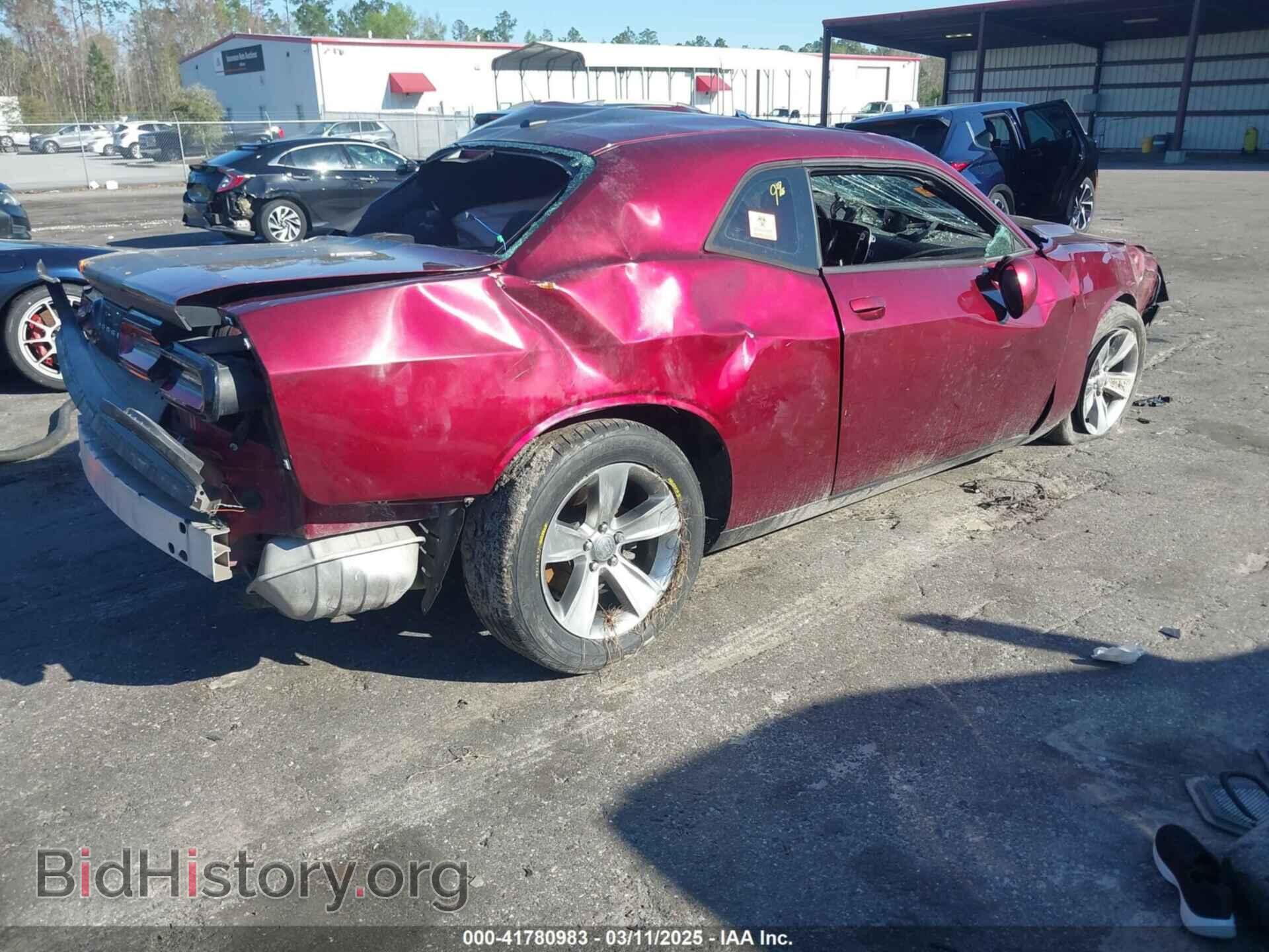 2017 DODGE CHALLENGER - VIN: 2C3CDZAG9HH592494 - Фото 4