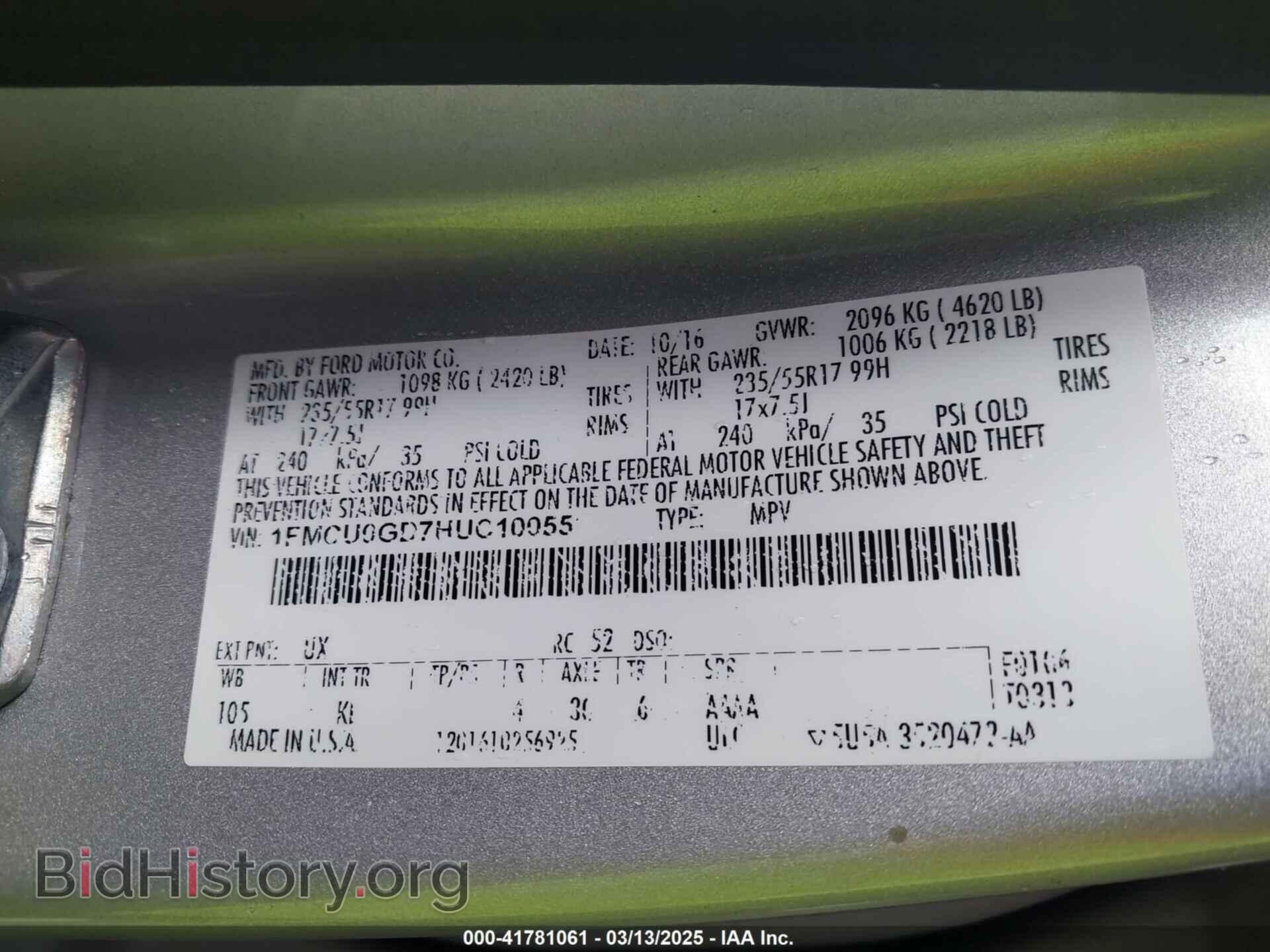 2017 FORD ESCAPE - VIN: 1FMCU0GD7HUC10055 - Фото 9