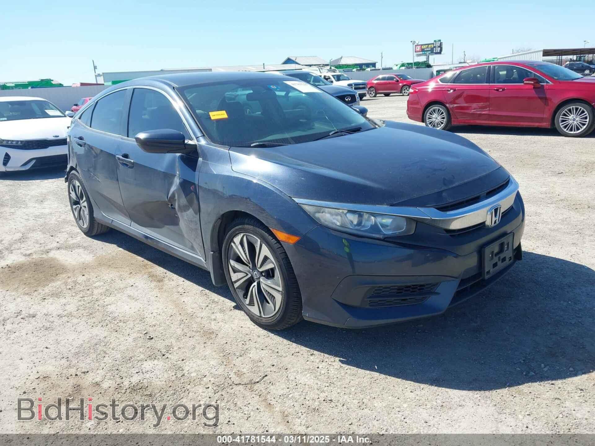 Фотография 19XFC2F57HE067214 - HONDA CIVIC 2017