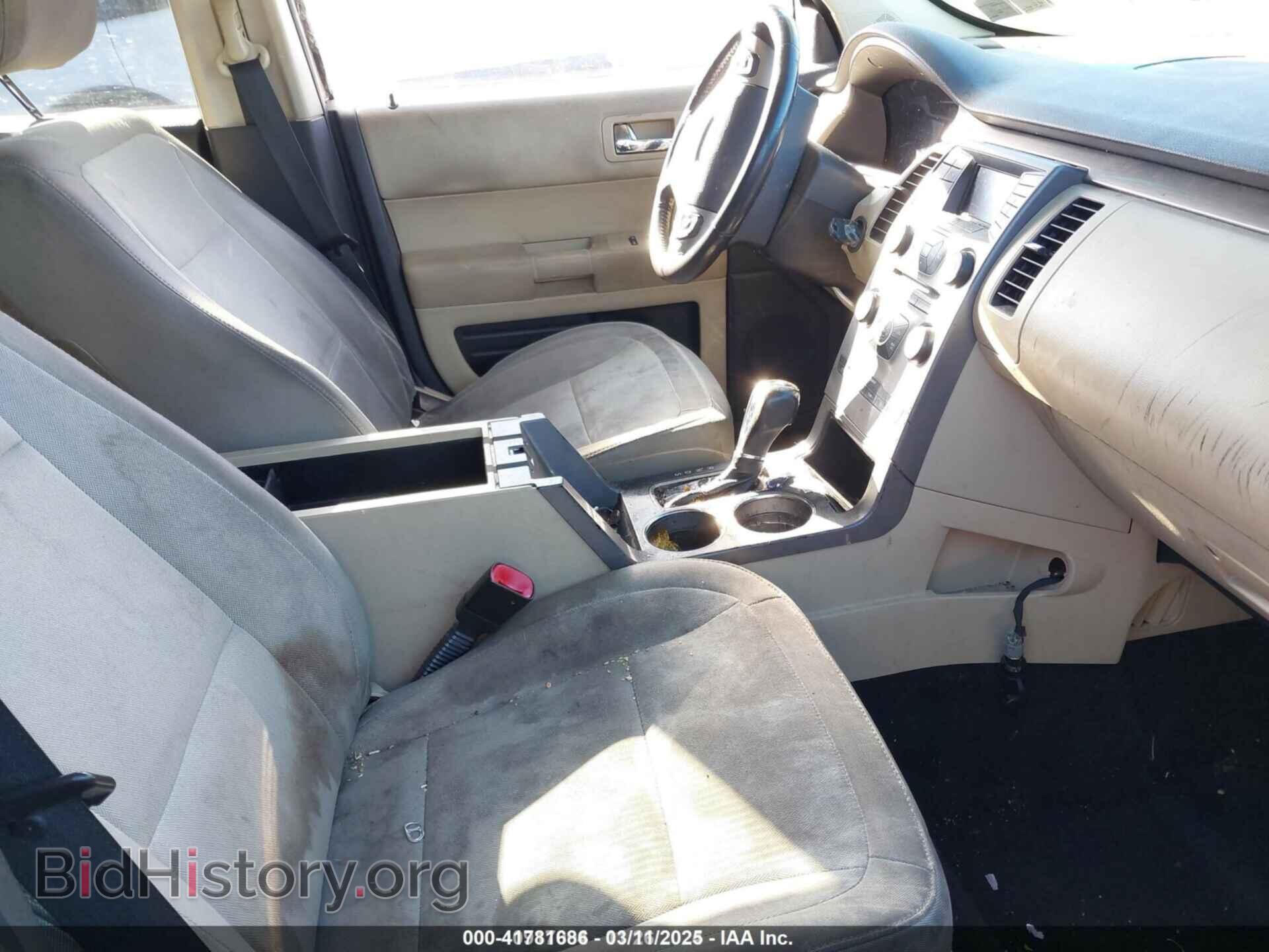 2014 FORD FLEX - VIN: 2FMGK5B83EBD36087 - Photo 5