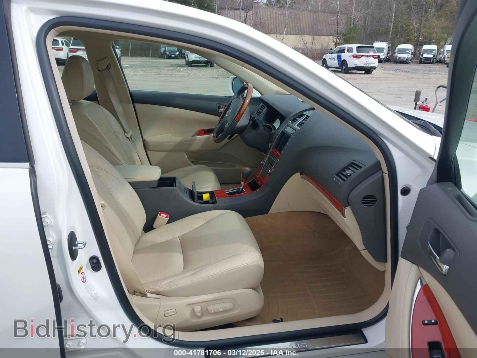 2012 LEXUS ES 350 - VIN: JTHBK1EG7C2483539 - Фото 5
