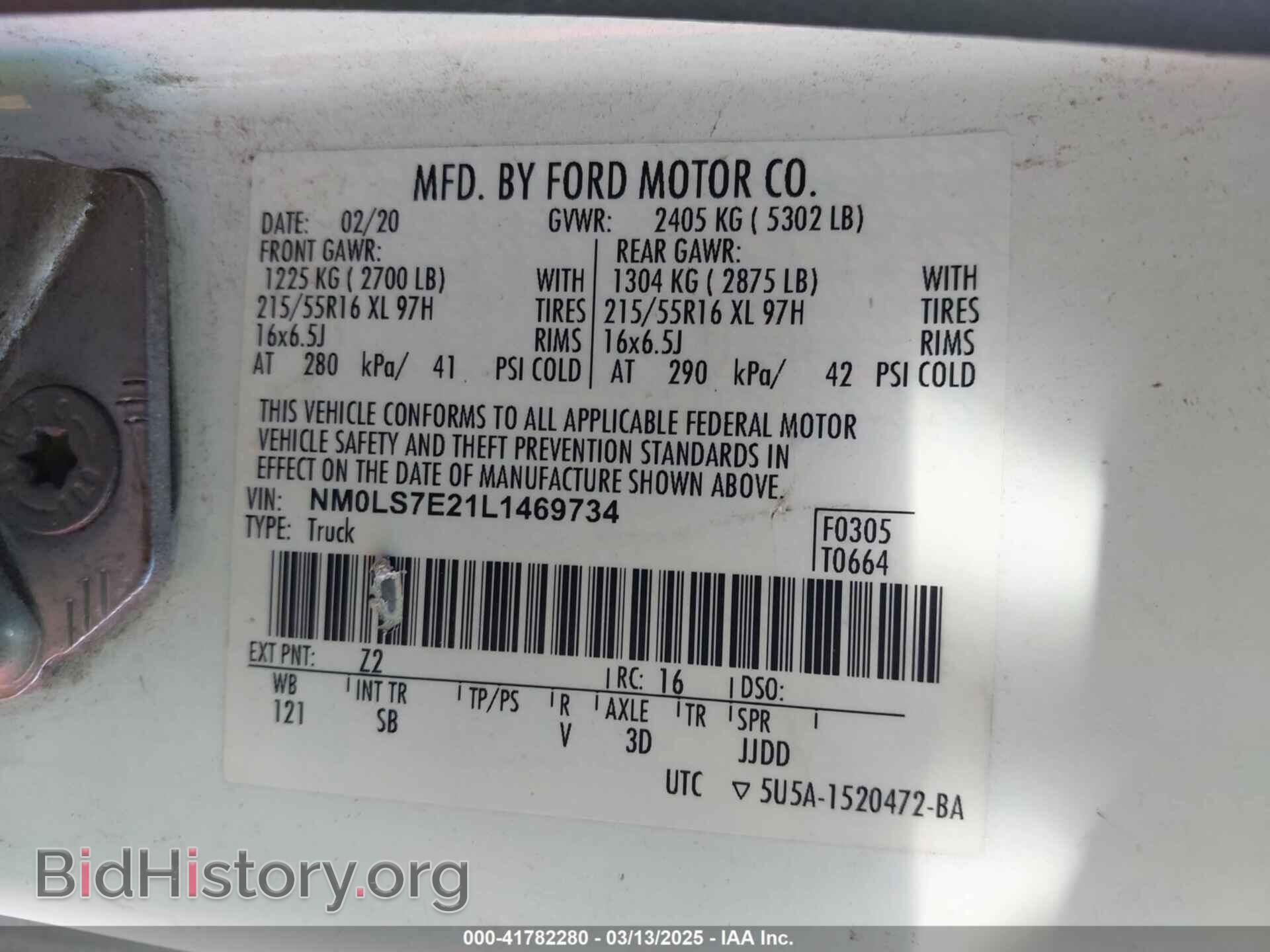 2020 FORD TRANSIT CONNECT - VIN: NM0LS7E21L1469734 - Фото 9