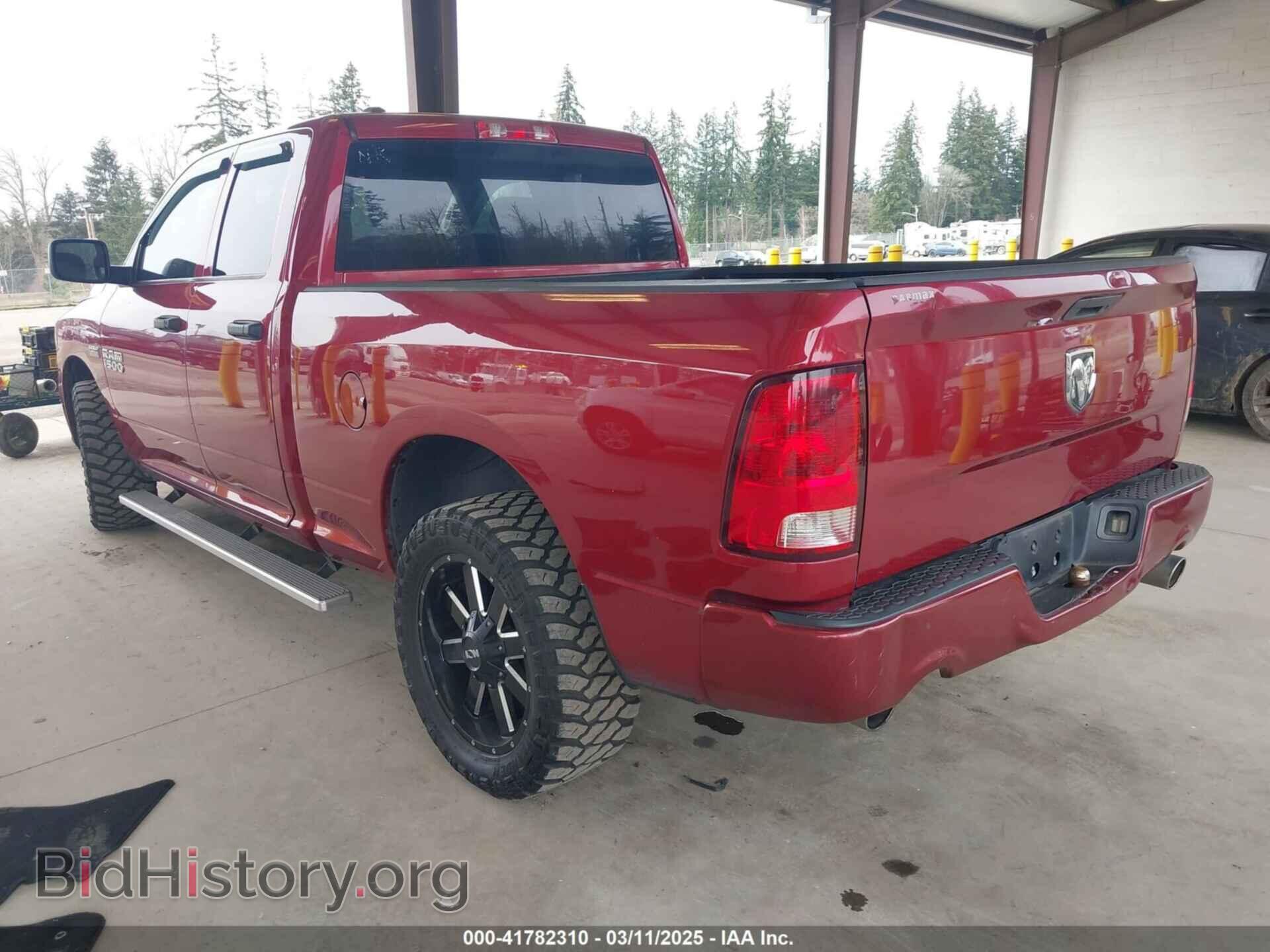 2014 RAM 1500 - VIN: 1C6RR6FT6ES122012 - Фото 3