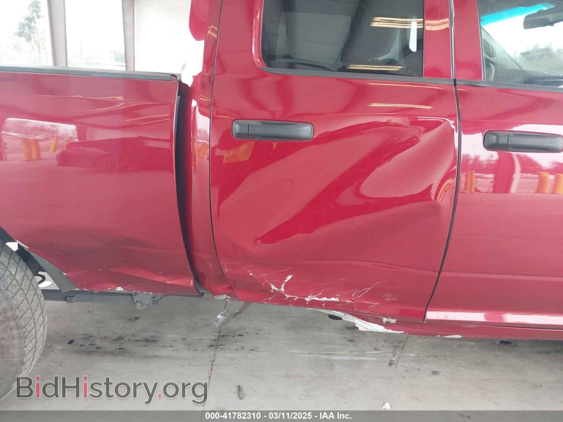 2014 RAM 1500 - VIN: 1C6RR6FT6ES122012 - Фото 6