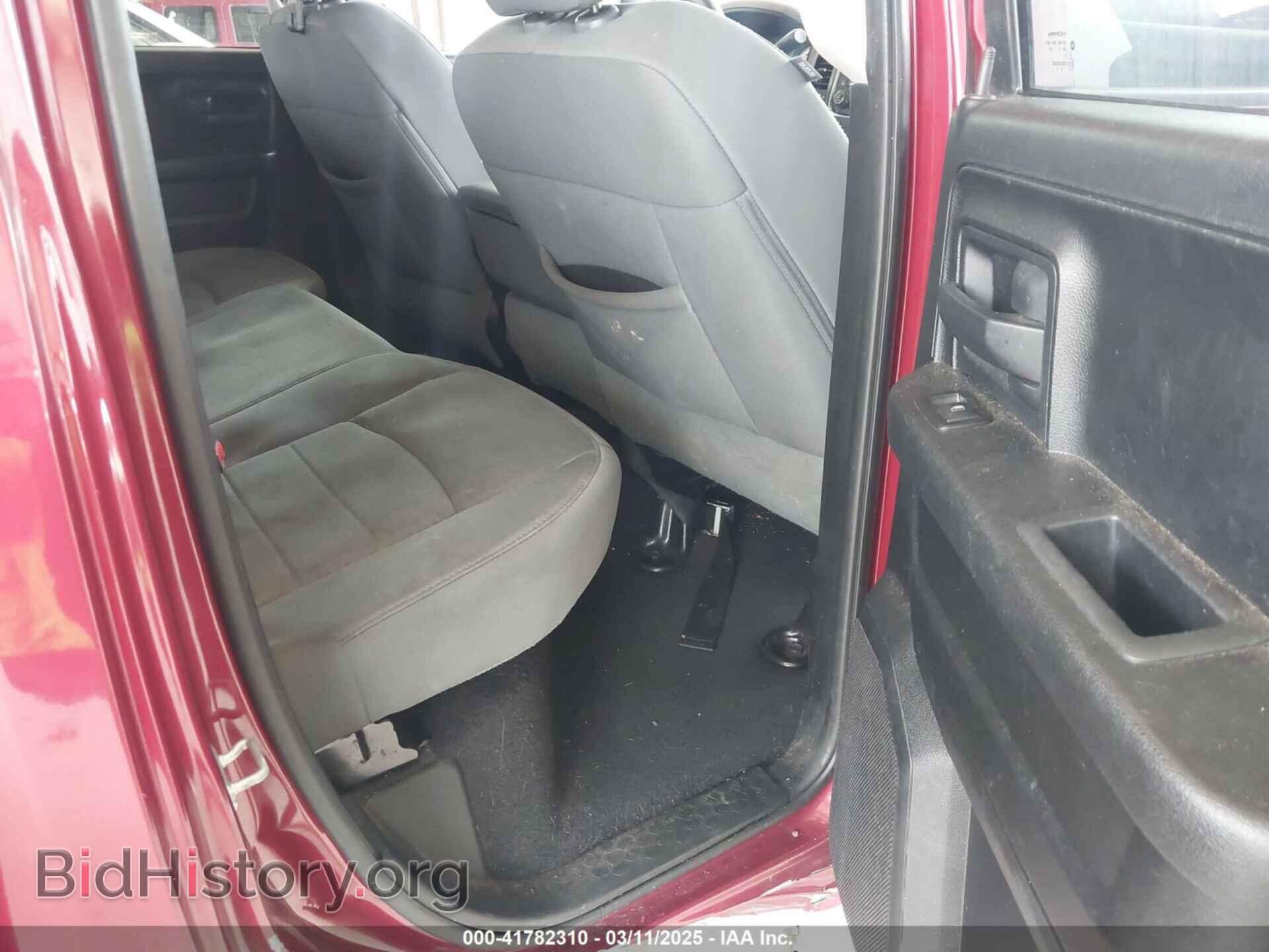 2014 RAM 1500 - VIN: 1C6RR6FT6ES122012 - Фото 8