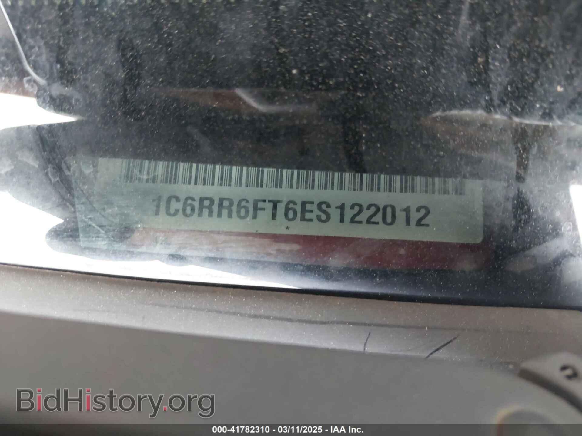 2014 RAM 1500 - VIN: 1C6RR6FT6ES122012 - Фото 9