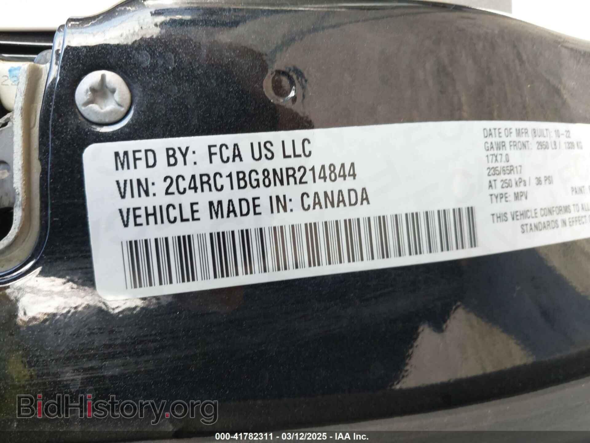 2022 CHRYSLER PACIFICA - VIN: 2C4RC1BG8NR214844 - Фото 9