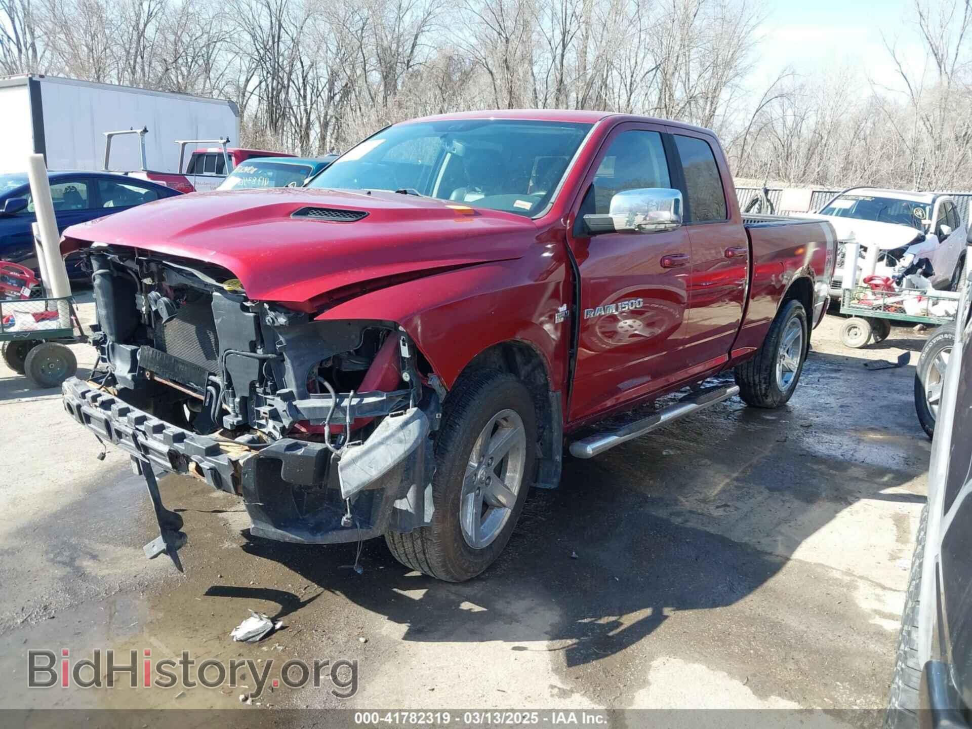 2012 RAM 1500 - VIN: 1C6RD7HT8CS311520 - Photo 2