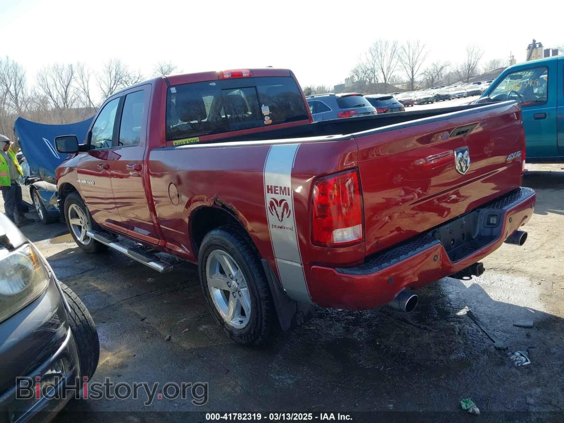 2012 RAM 1500 - VIN: 1C6RD7HT8CS311520 - Photo 3