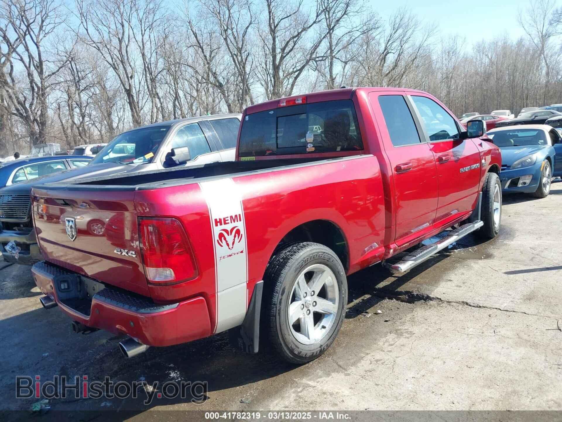 2012 RAM 1500 - VIN: 1C6RD7HT8CS311520 - Photo 4