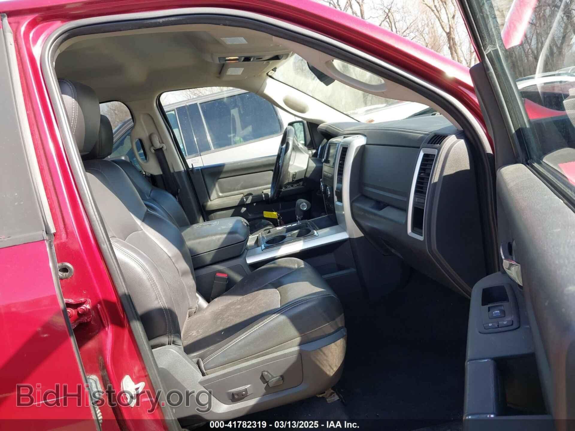 2012 RAM 1500 - VIN: 1C6RD7HT8CS311520 - Photo 5