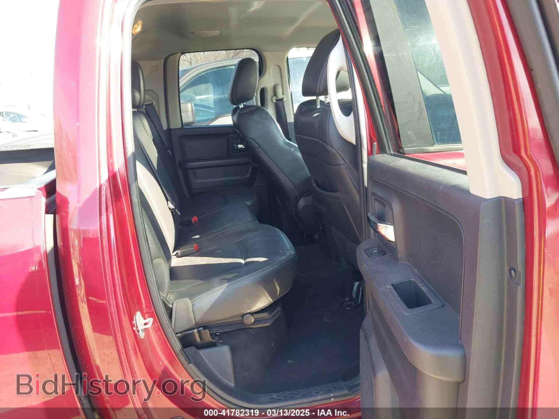 2012 RAM 1500 - VIN: 1C6RD7HT8CS311520 - Photo 8