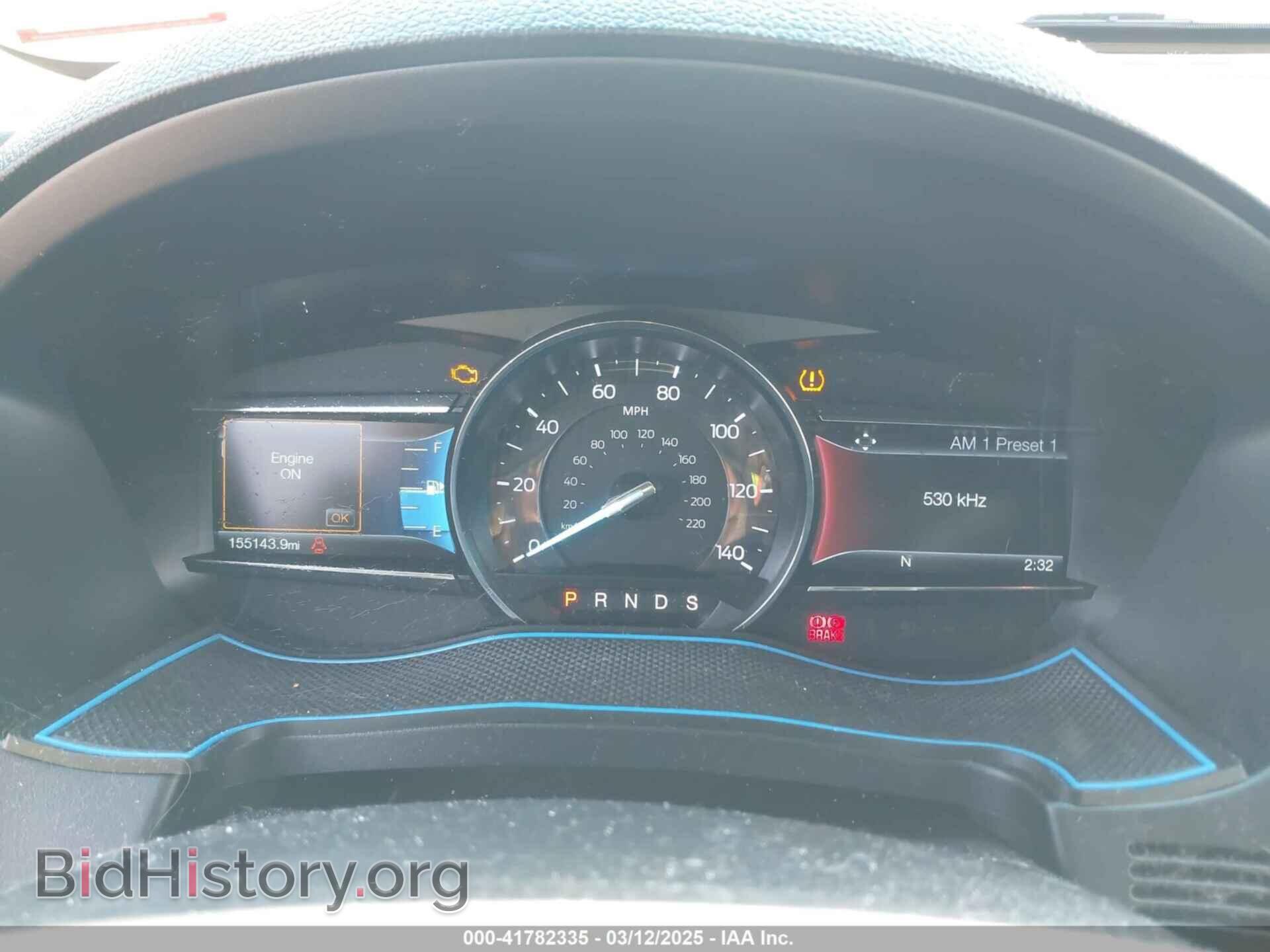 2017 FORD EXPLORER - VIN: 1FM5K8D82HGB68395 - Photo 7
