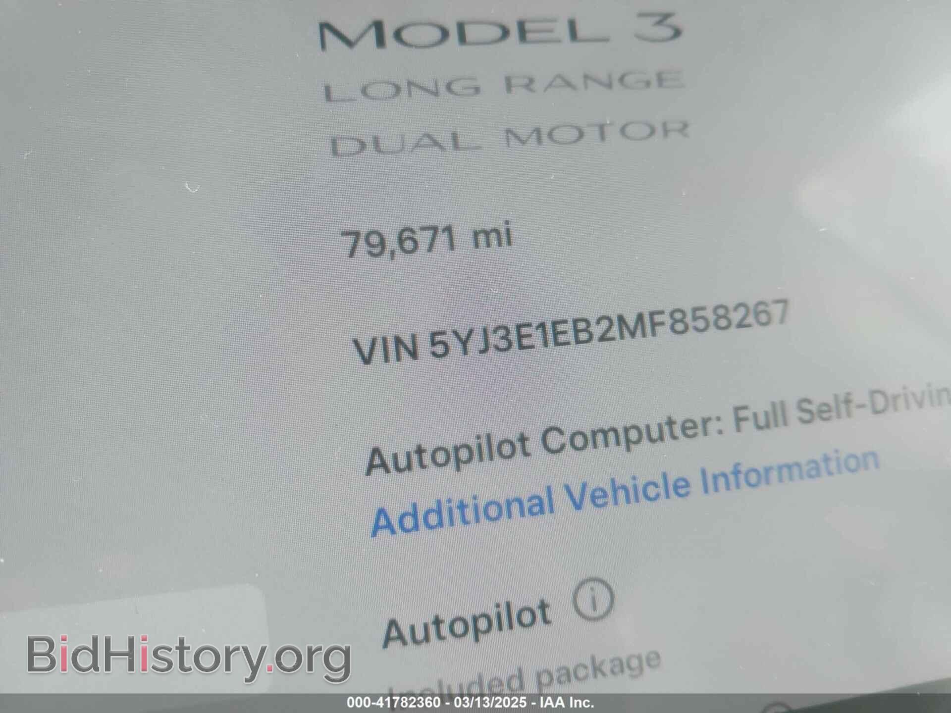2021 TESLA MODEL 3 - VIN: 5YJ3E1EB2MF858267 - Фото 7