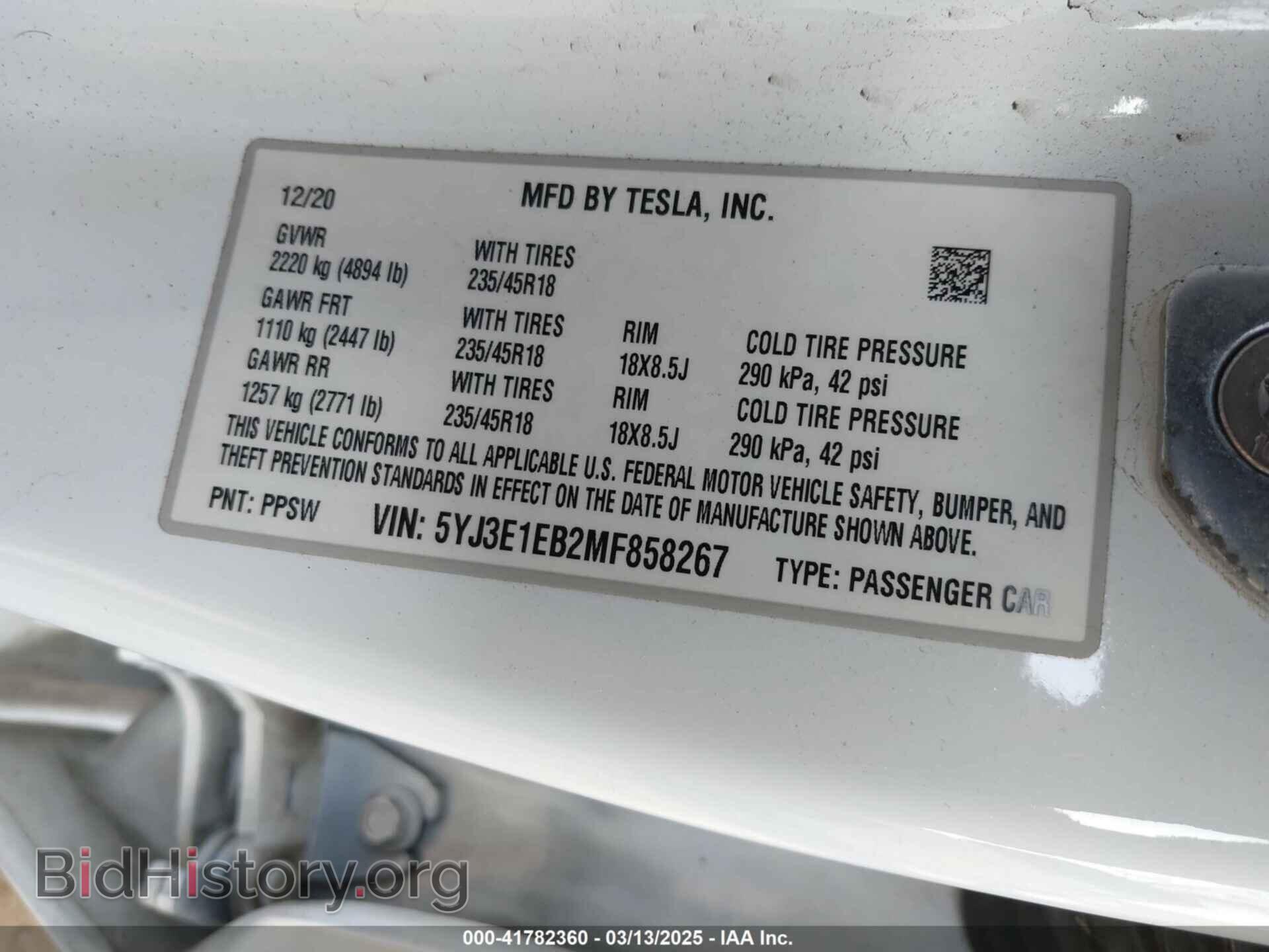 2021 TESLA MODEL 3 - VIN: 5YJ3E1EB2MF858267 - Фото 9