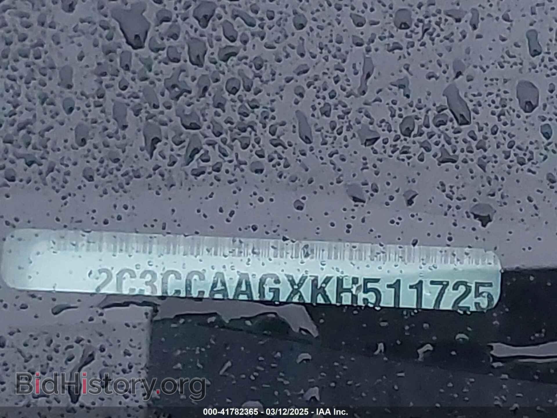 2019 CHRYSLER 300 - VIN: 2C3CCAAGXKH511725 - Фото 9