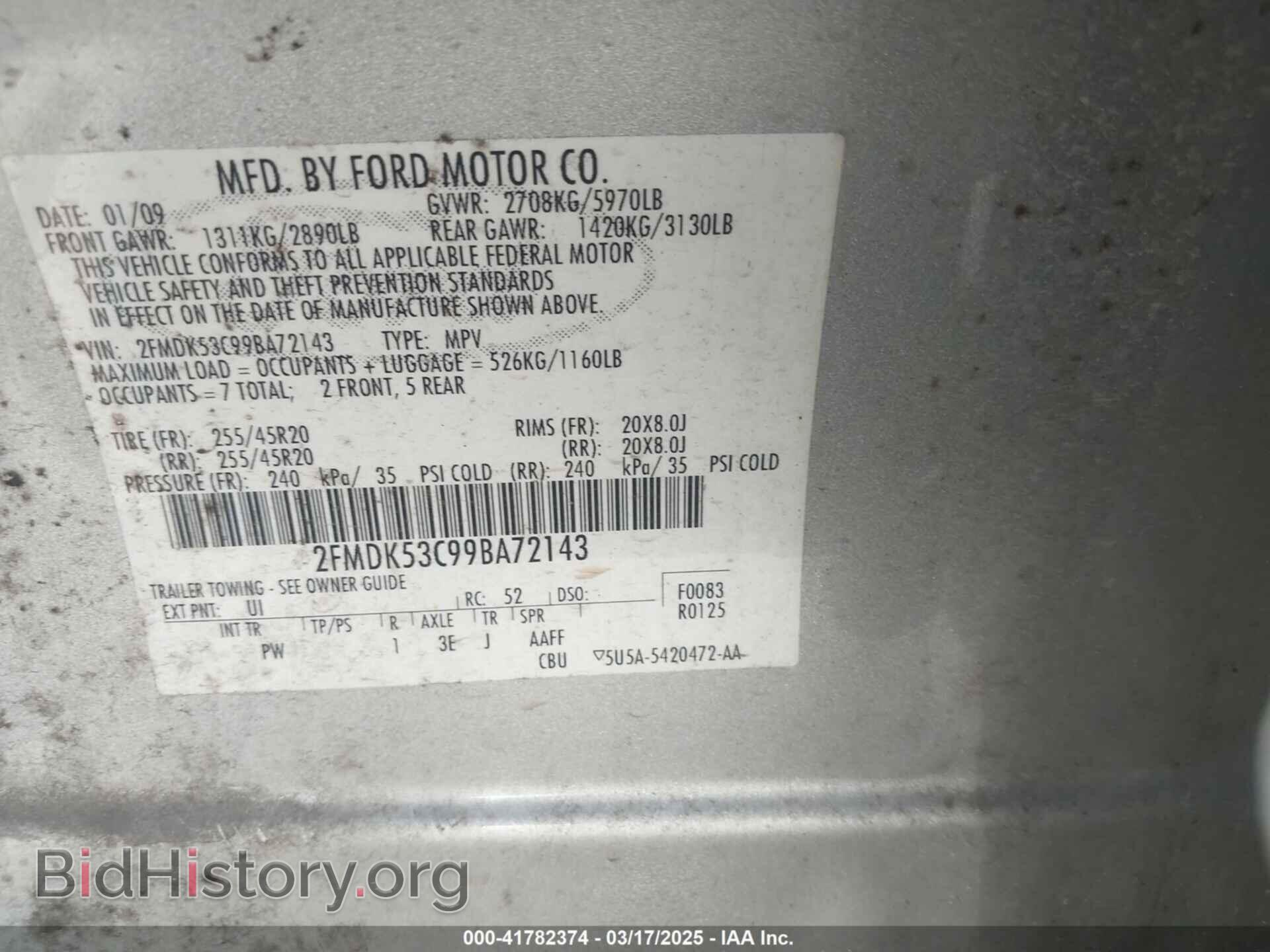 2009 FORD FLEX - VIN: 2FMDK53C99BA72143 - Photo 9