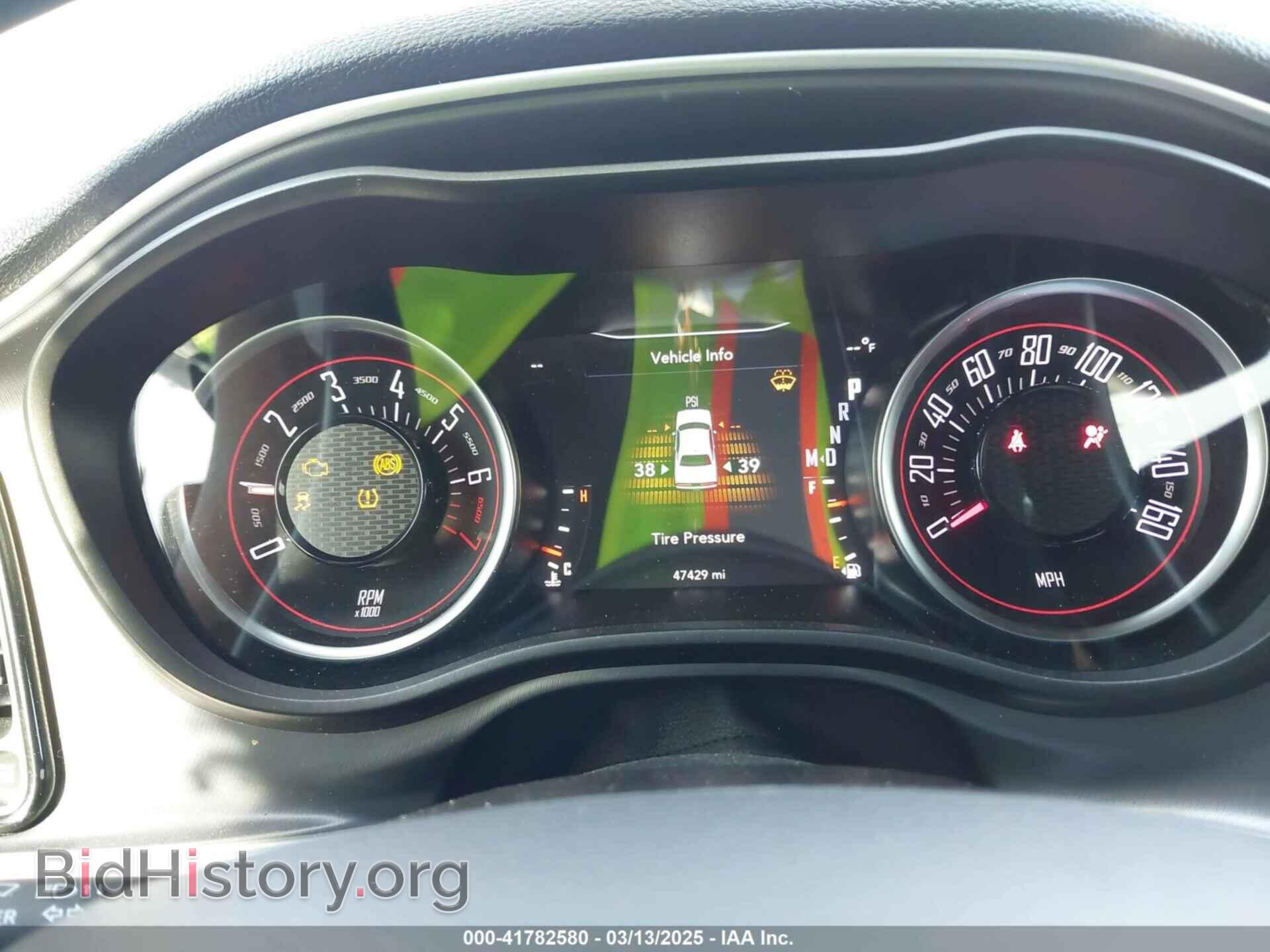 2020 DODGE CHALLENGER - VIN: 2C3CDZAG7LH138544 - Фото 7